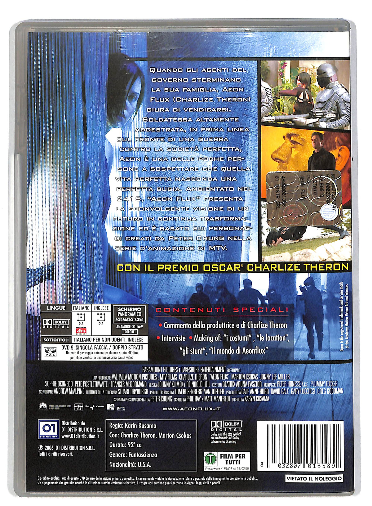 EBOND Aeon Flux - Il futuro ha inizio DVD DB590844