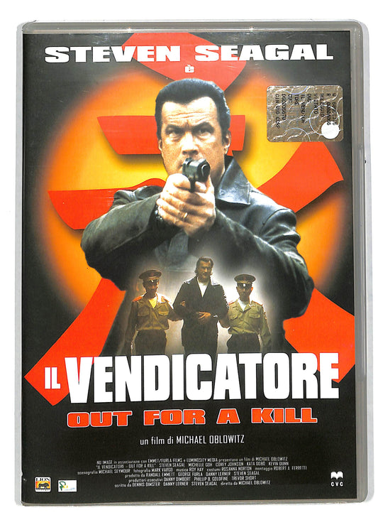 EBOND Il vendicatore - Out for a Kill DVD DB590857