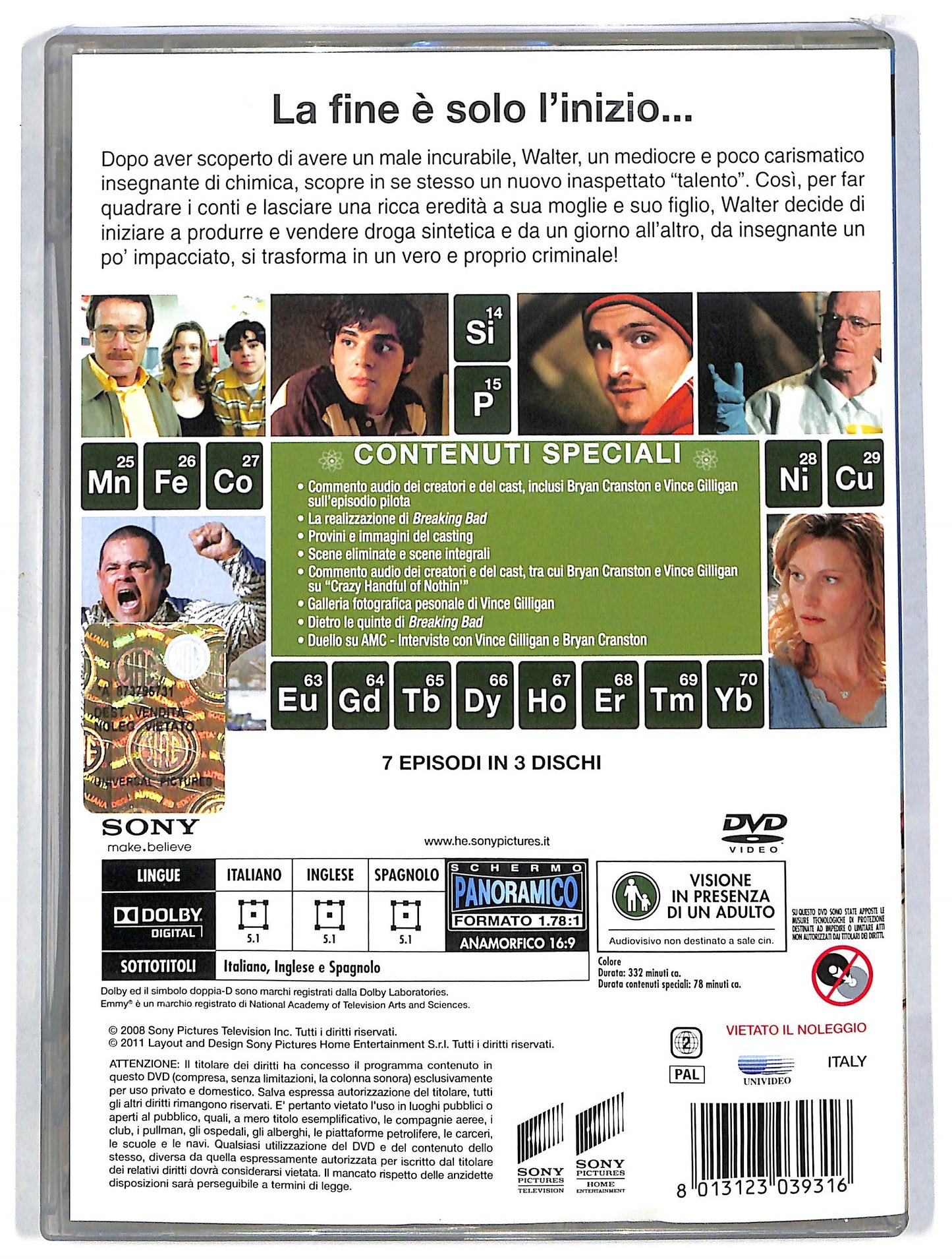 EBOND Breaking bad - la prima stagione completa DVD DB591168