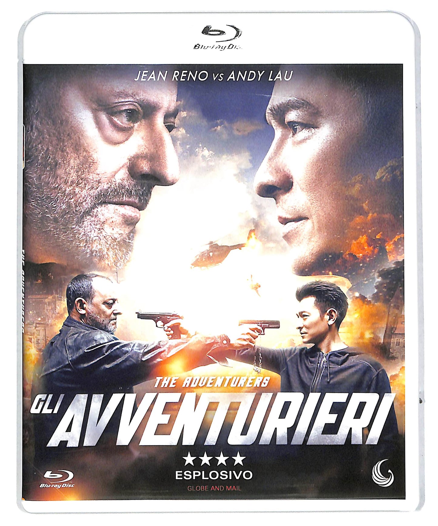 EBOND The Adventurers - Gli avventurieri BLURAY DB591329