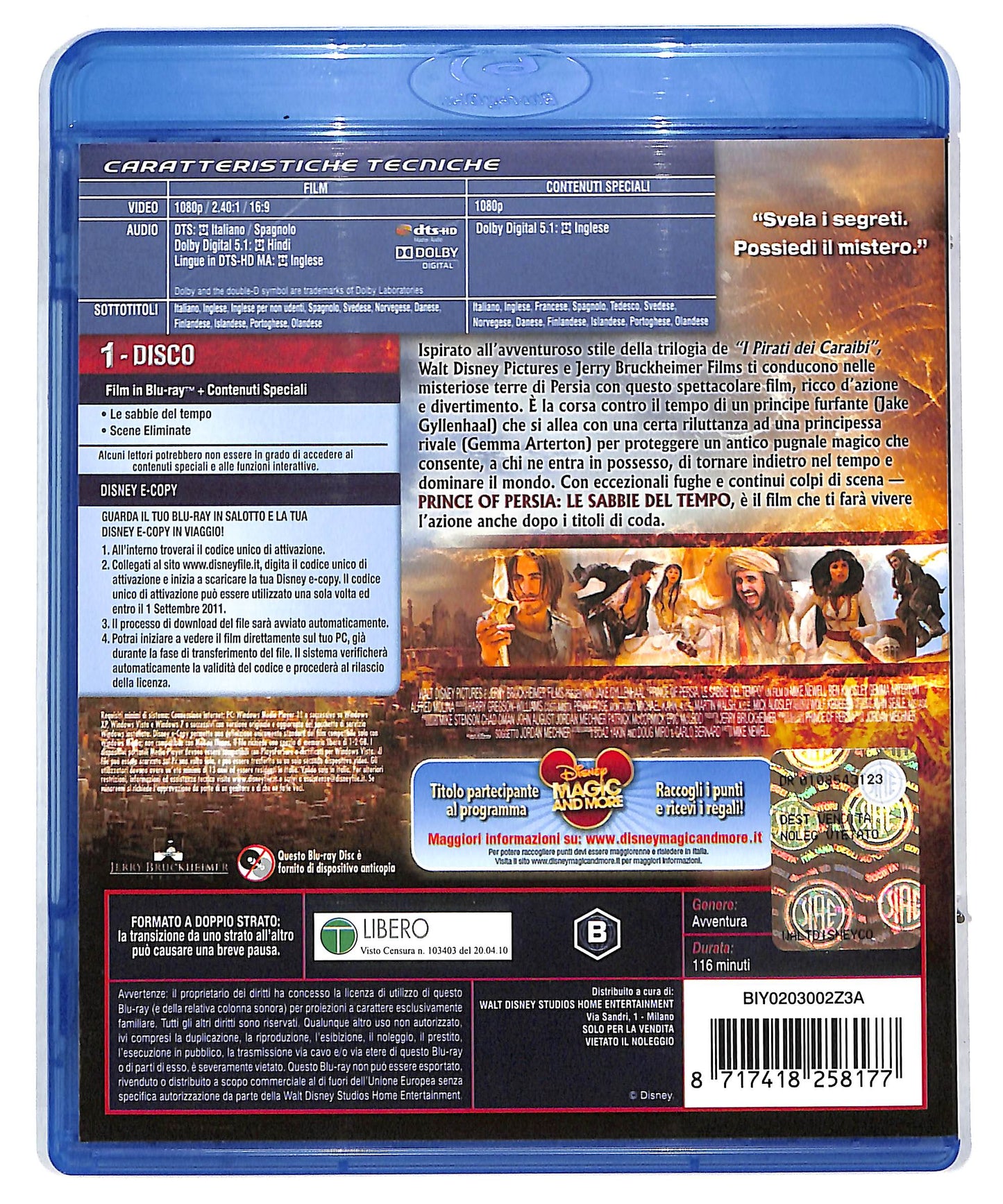 EBOND Prince of Persia BLURAY DB591354