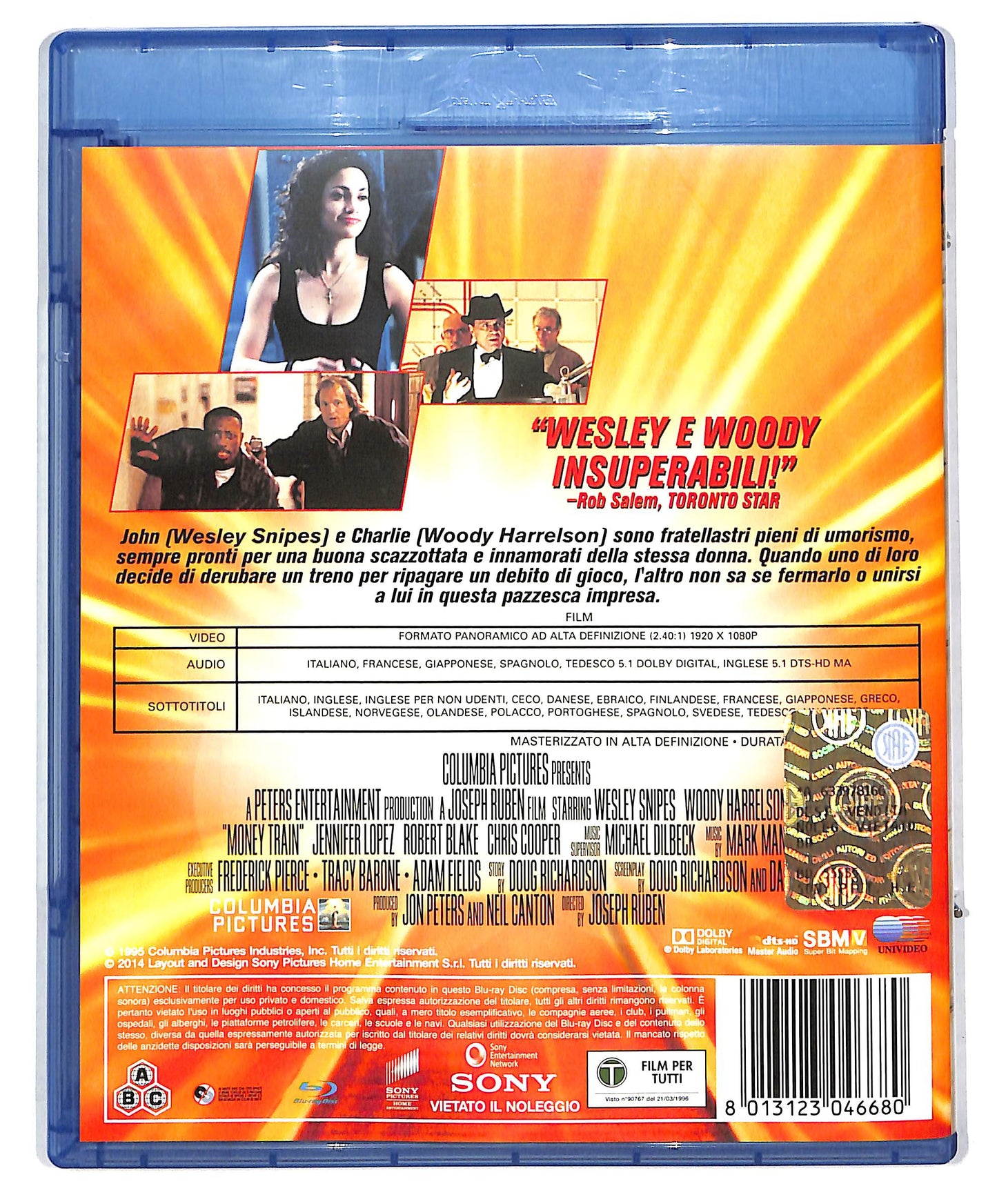 EBOND Money train BLURAY DB591361