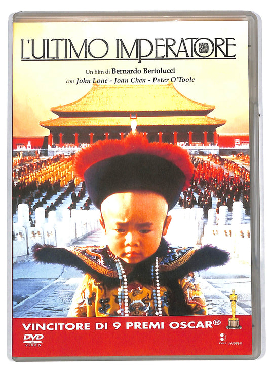 EBOND L'ultimo imperatore EDITORIALE DVD DB591483