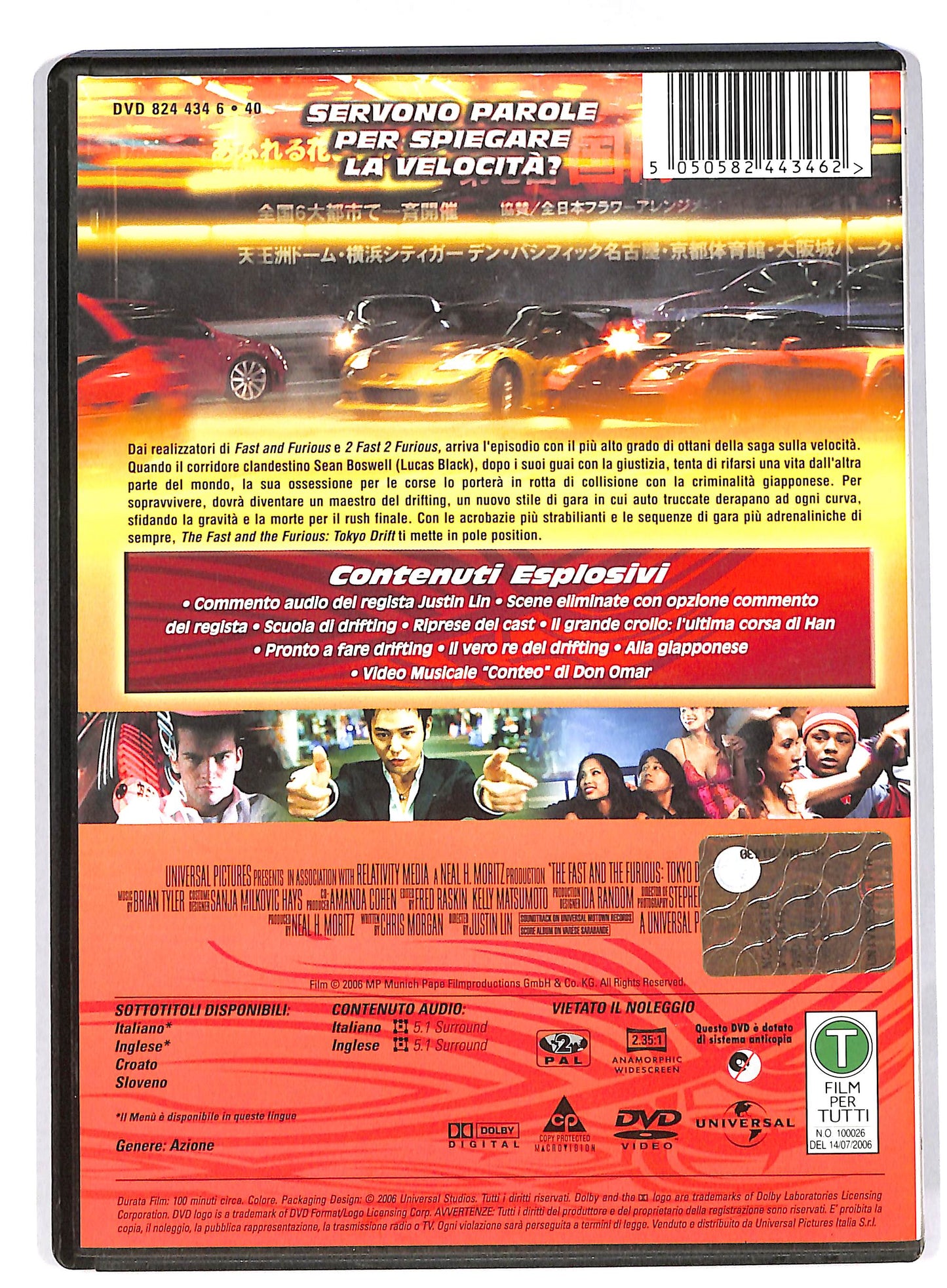 EBOND The Fast and the Furious - Tokyo Drift DVD DB591650