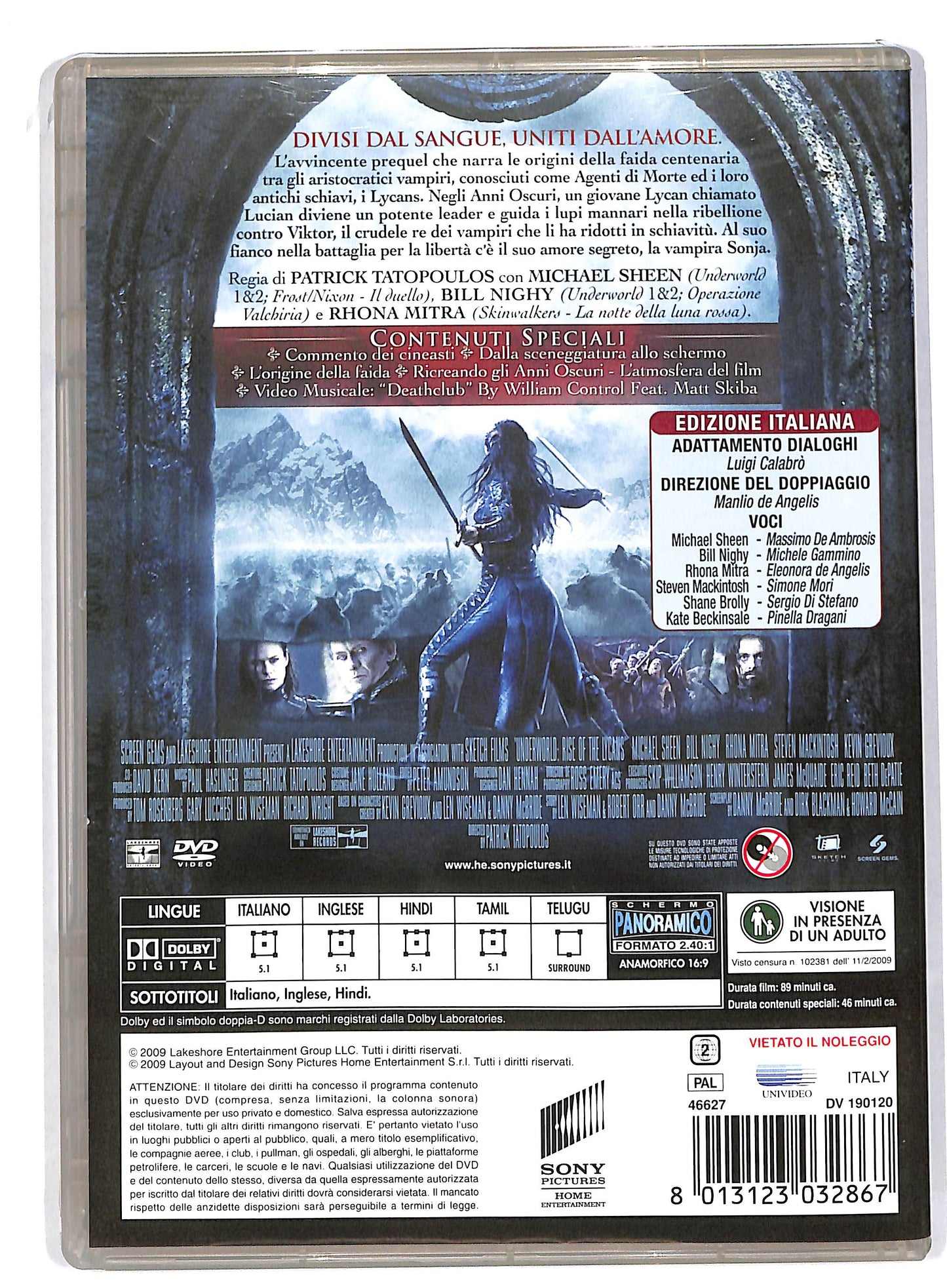 EBOND Underworld - La ribellione dei Lycans DVD DB592107