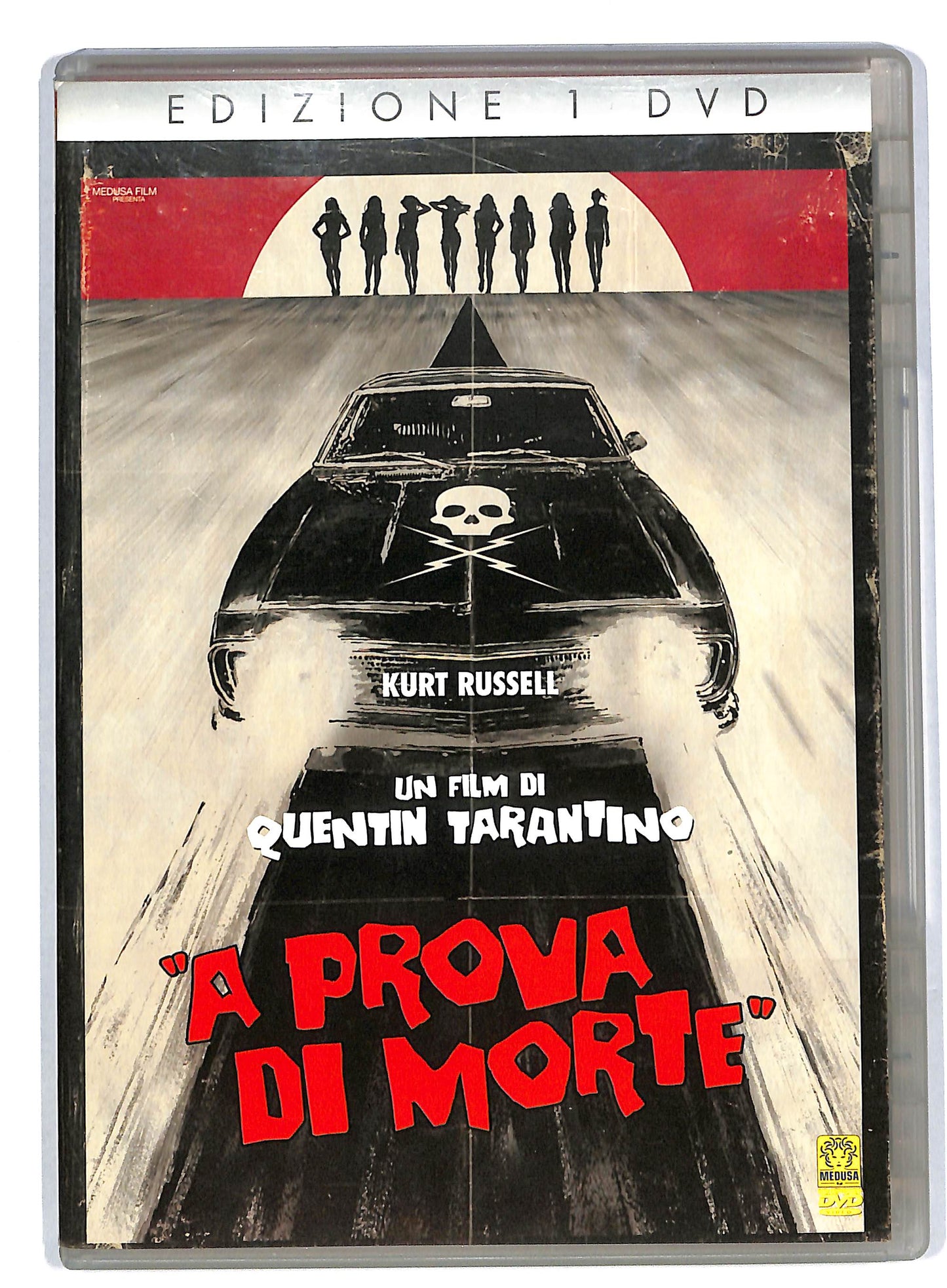 EBOND Grindhouse - A prova di morte DVD DB592127
