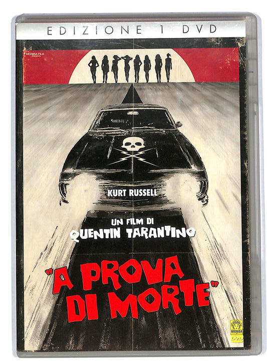 EBOND Grindhouse - A prova di morte DVD DB592127