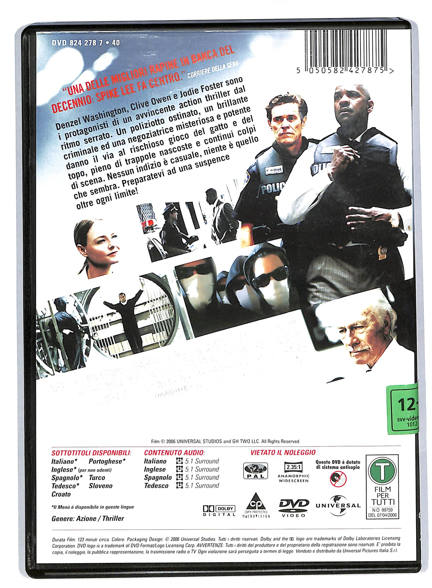 EBOND Inside man DVD DB592156