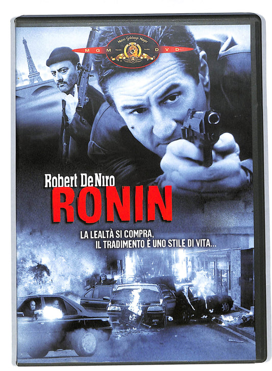 EBOND Ronin DVD DB592158