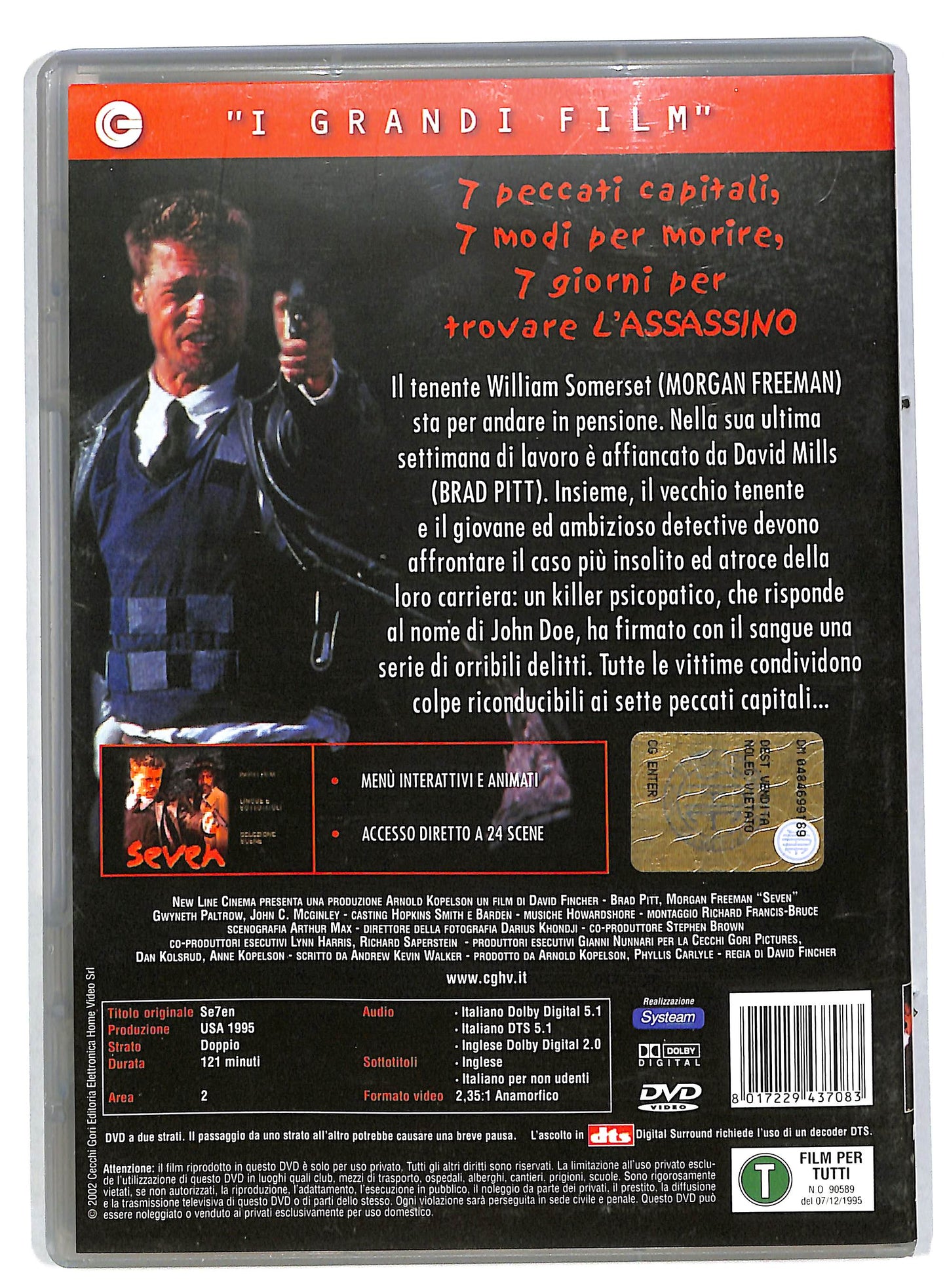 EBOND Seven DVD DB592320