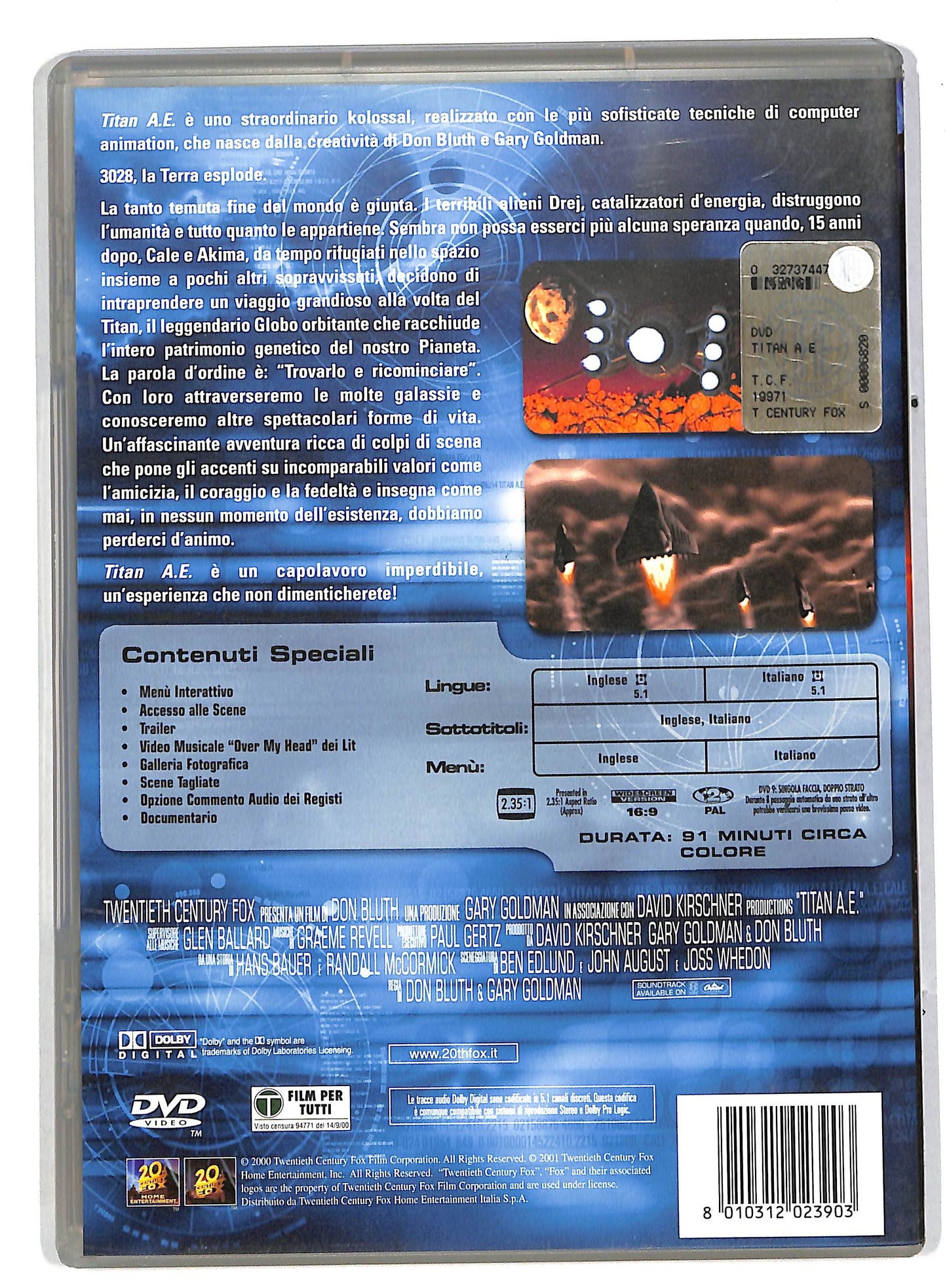 EBOND Titan A.e. DVD DB592358