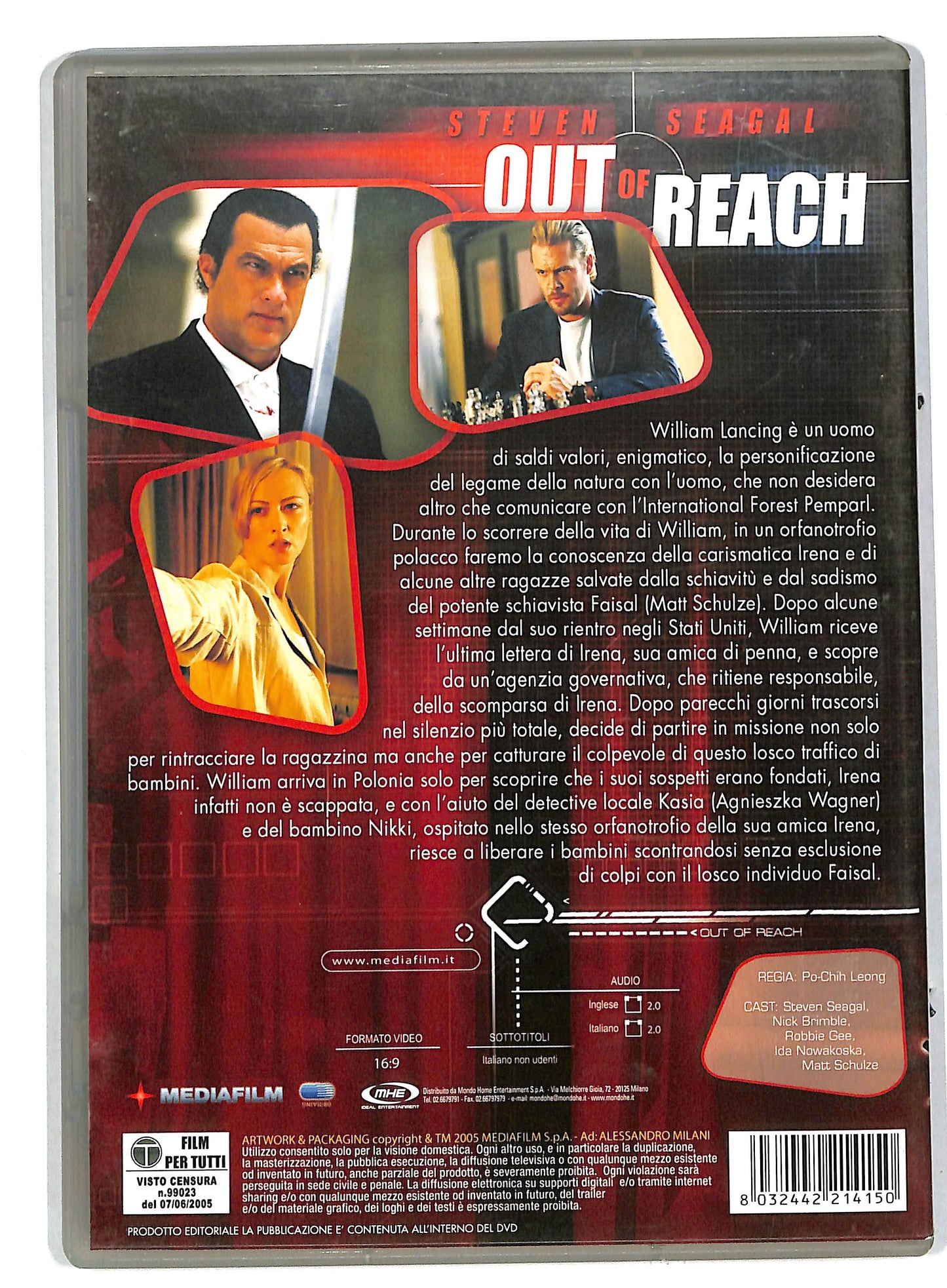 EBOND Out of reach DVD DB592418