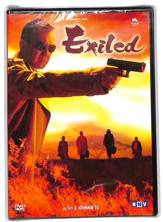 EBOND Exiled DVD DB592725