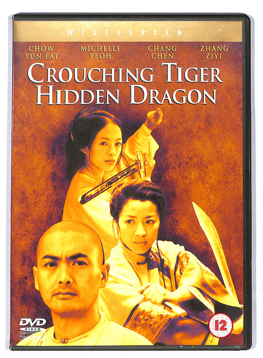 EBOND Crouching tiger hidden Dragon (NO ITA) EDITORIALE DVD DB593109