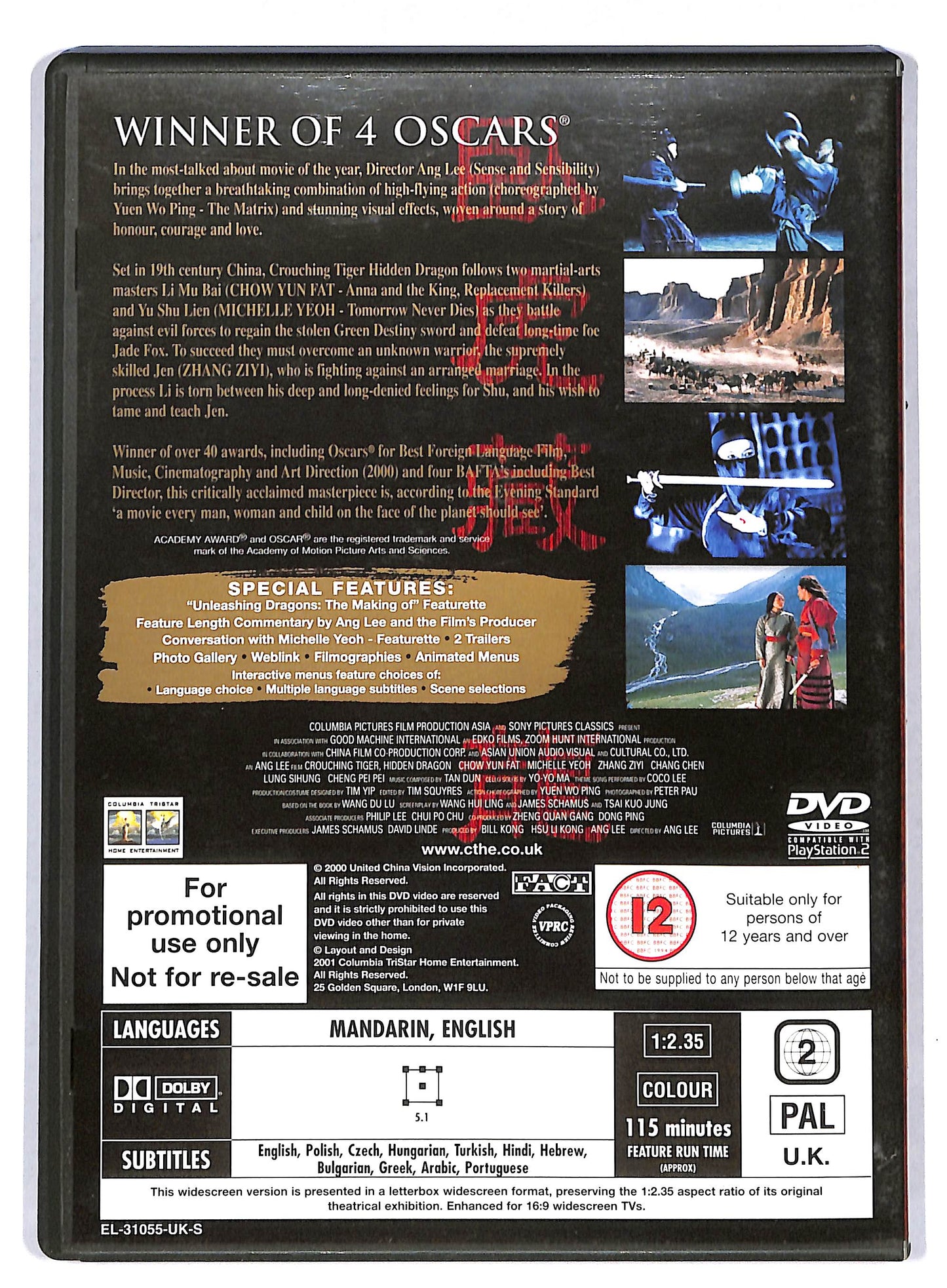 EBOND Crouching tiger hidden Dragon (NO ITA) EDITORIALE DVD DB593109