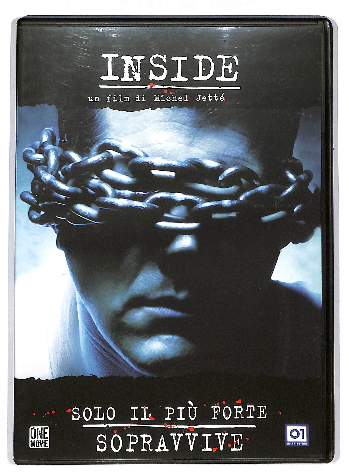 EBOND Inside DVD DB593137