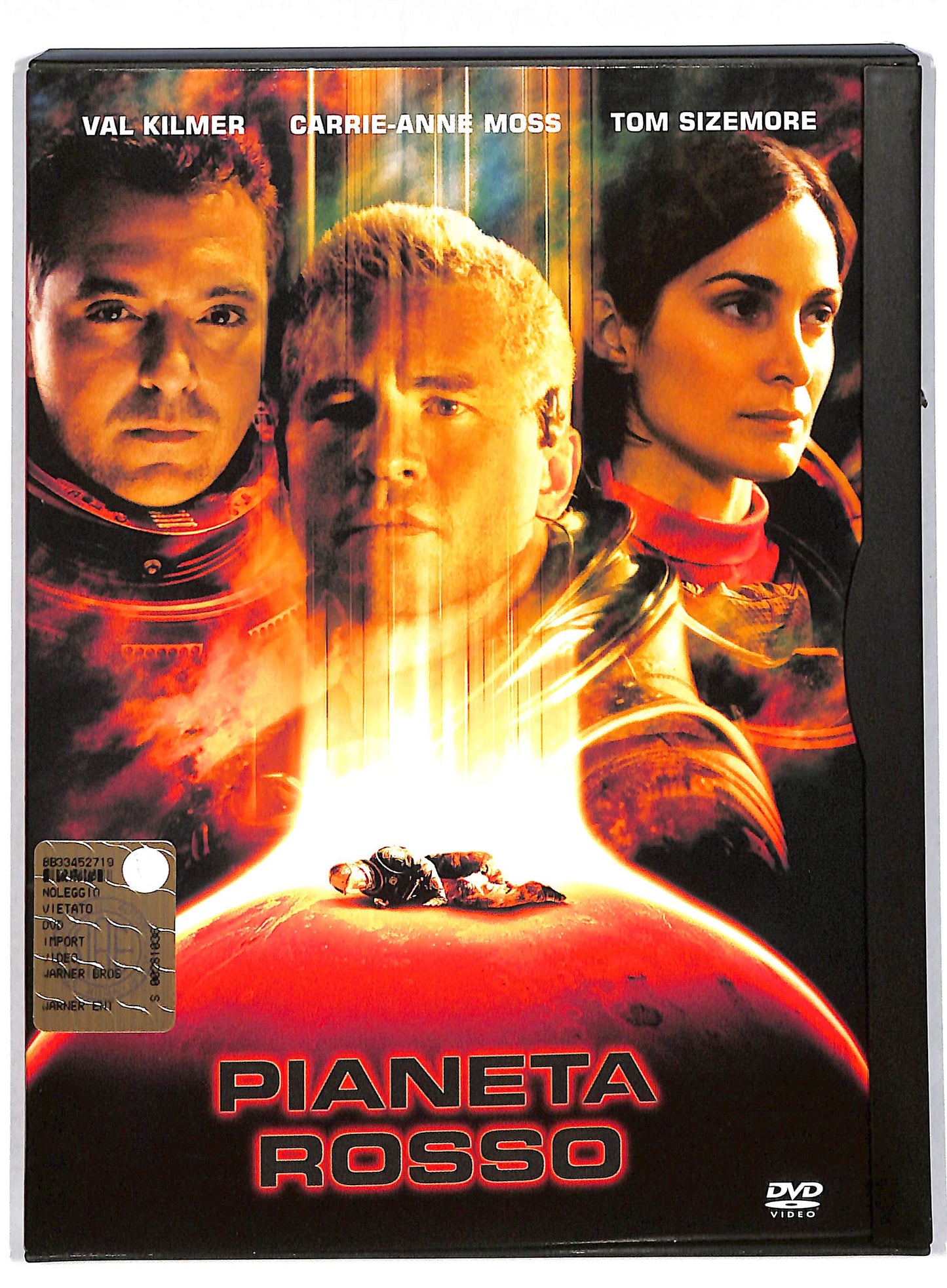 EBOND Pianeta Rosso SNAPPER DVD DB593151
