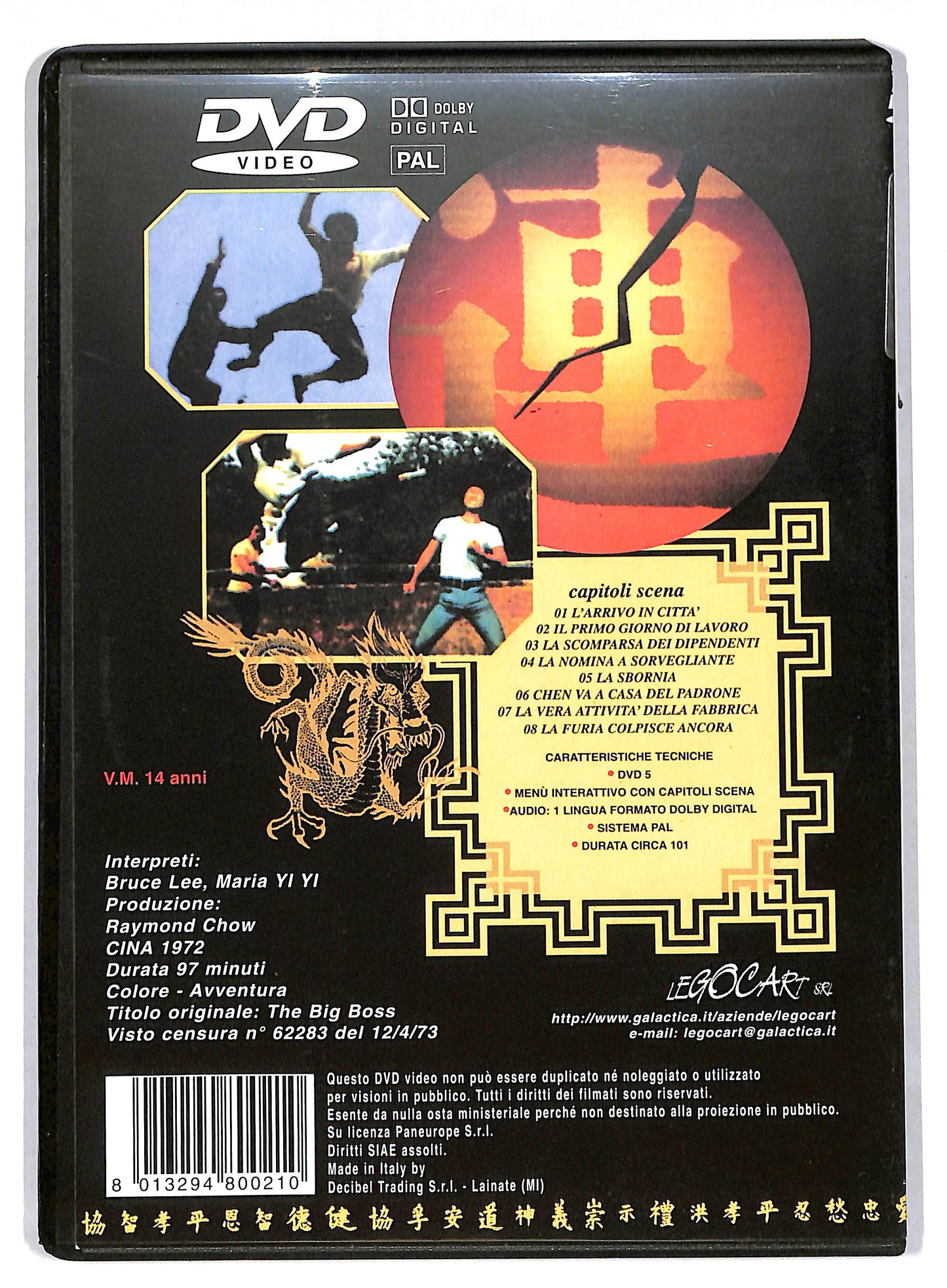 EBOND Il furore della cina colpisce ancora DVD DB593152
