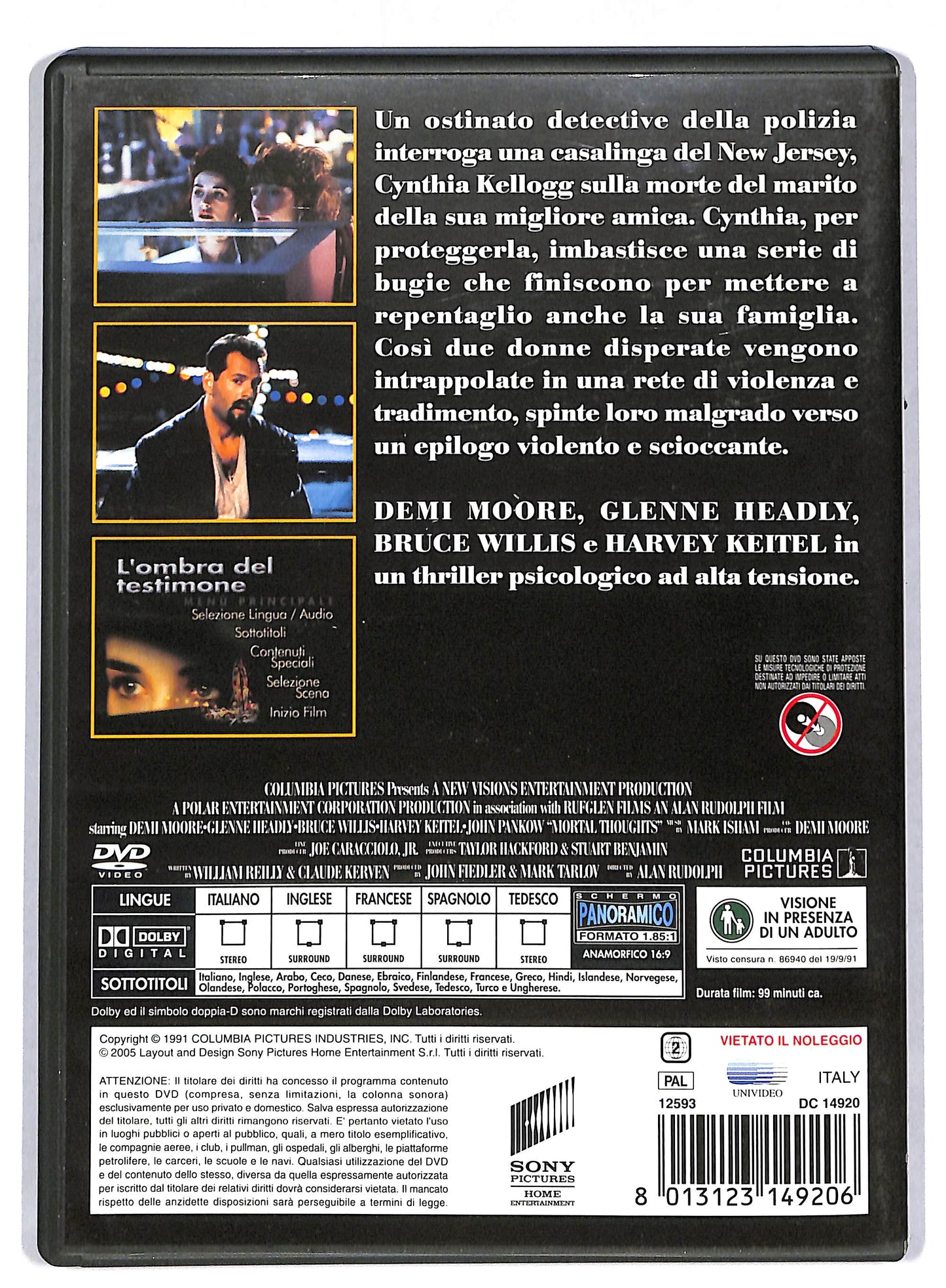 EBOND L'ombra del testimone DVD DB593208