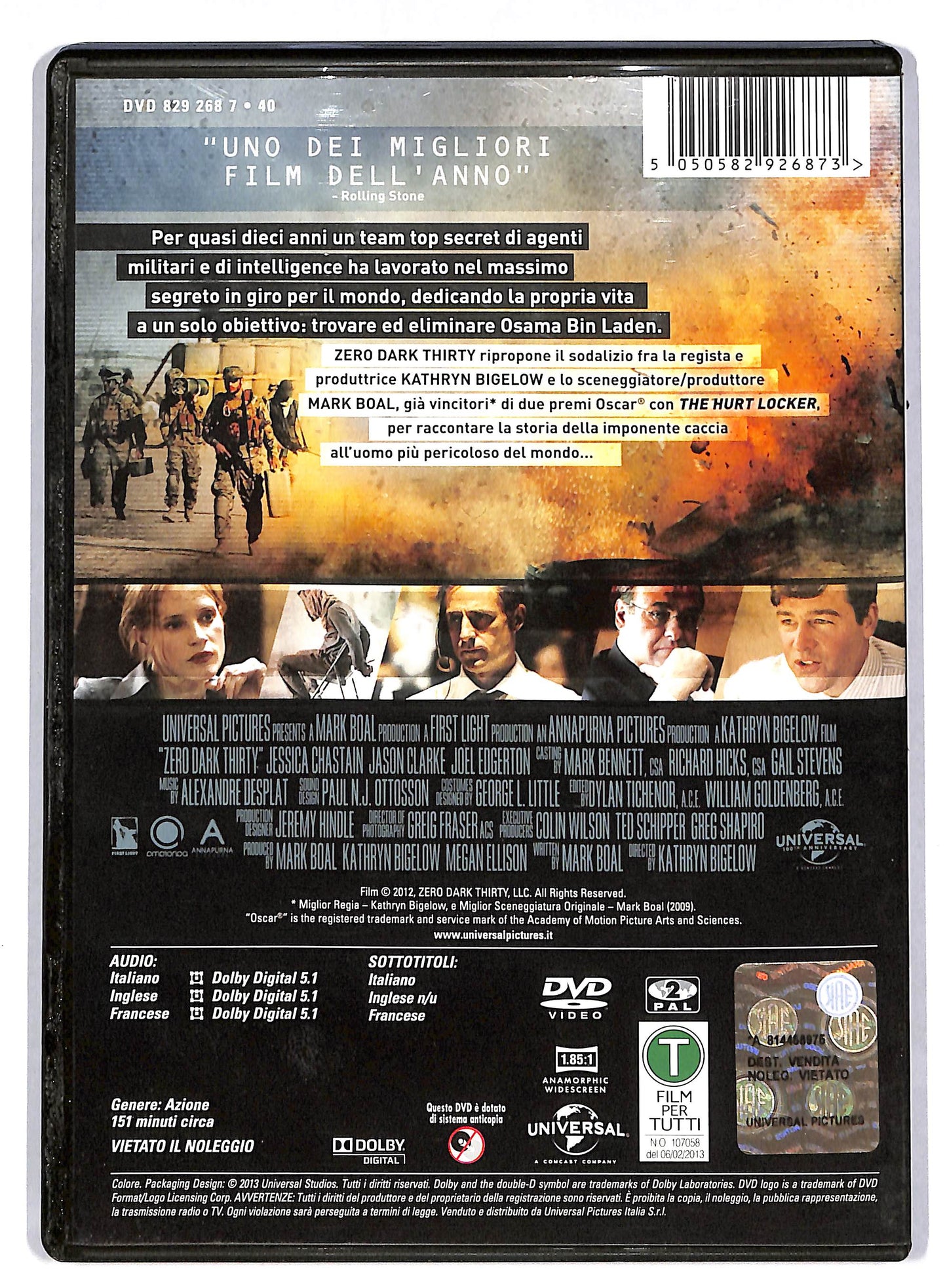 EBOND Zero Dark Thirty DVD DB593226