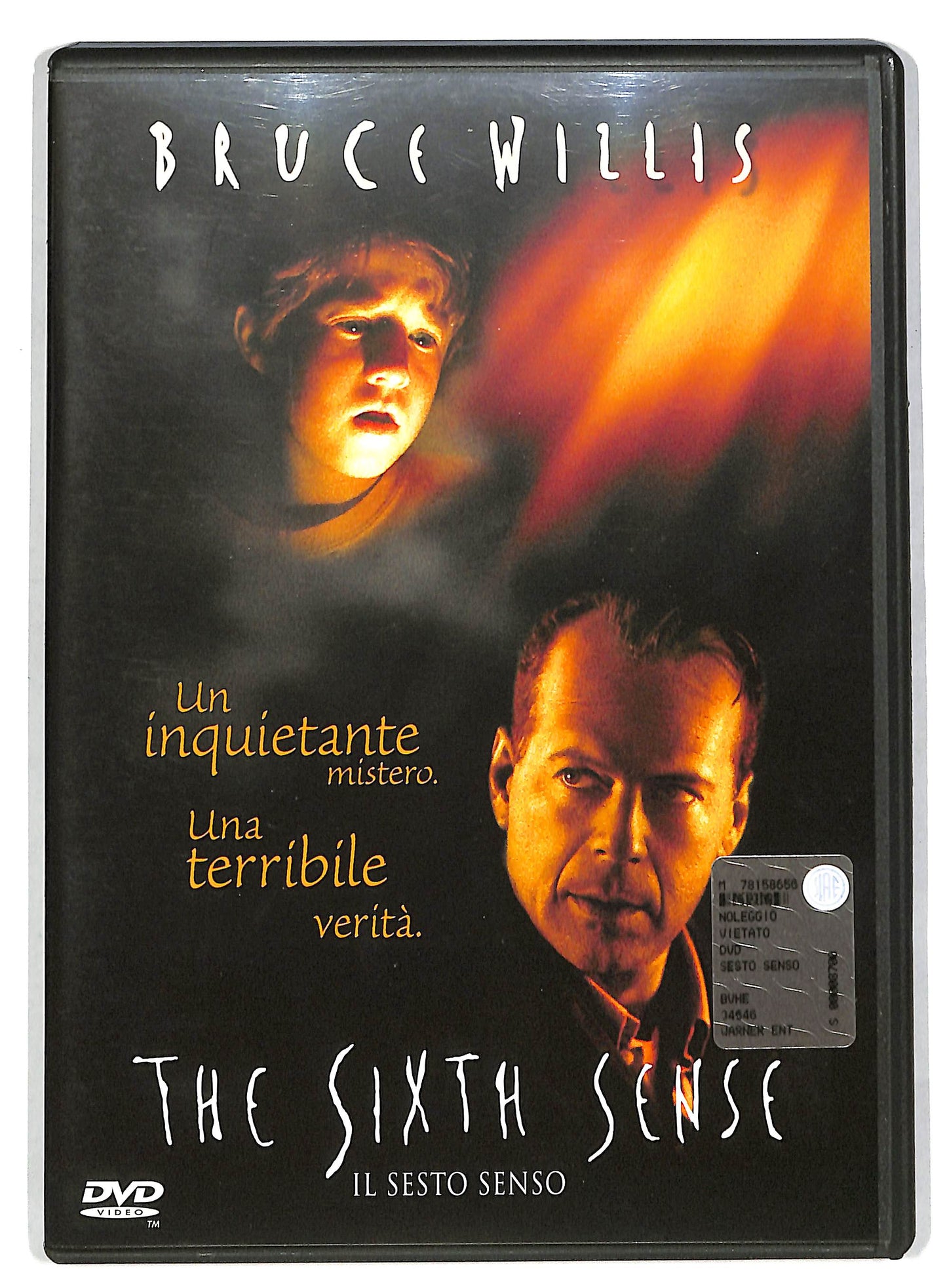 EBOND The Sixth Sense DVD DB593627