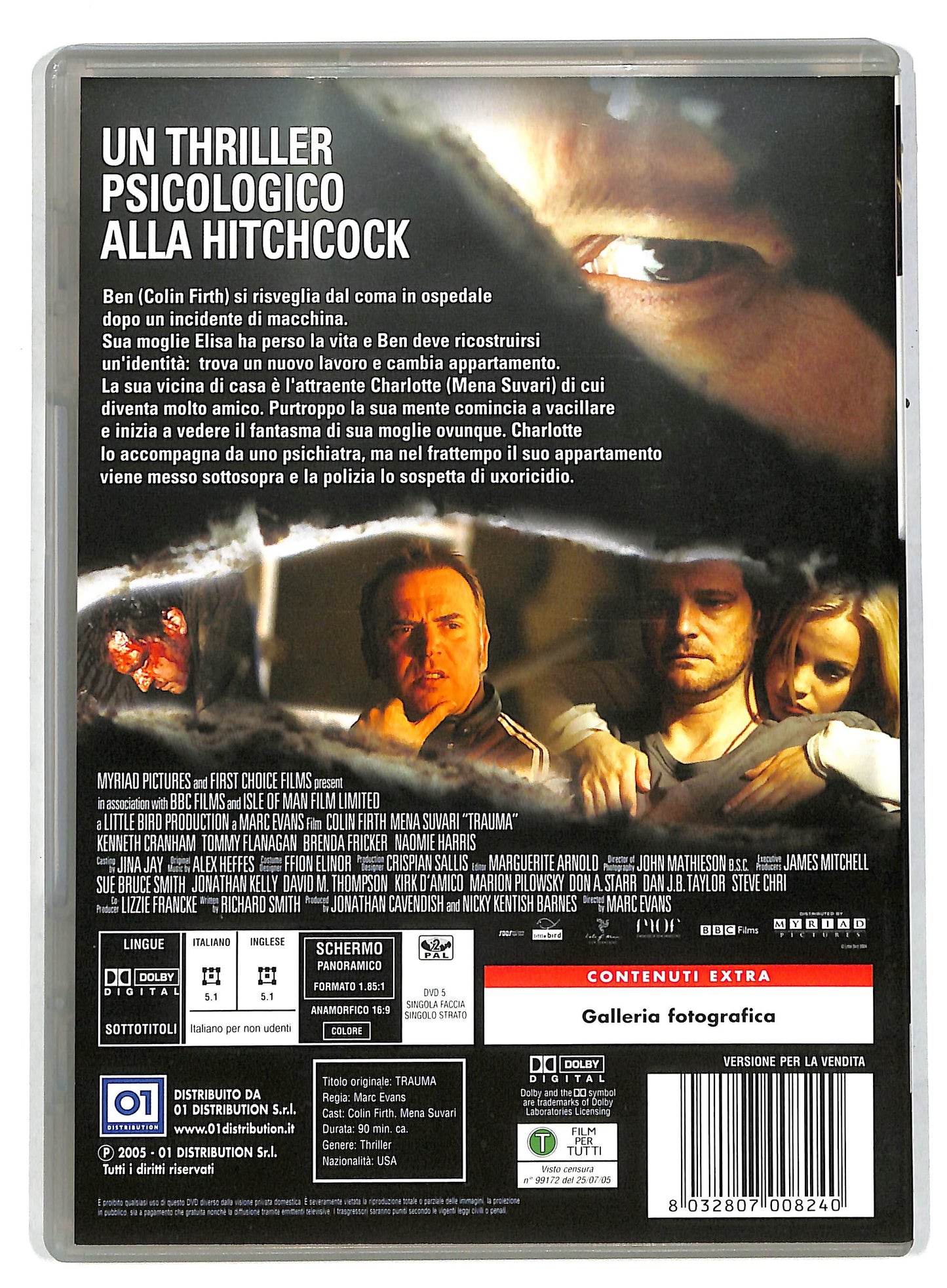 EBOND Trauma DVD DB593663