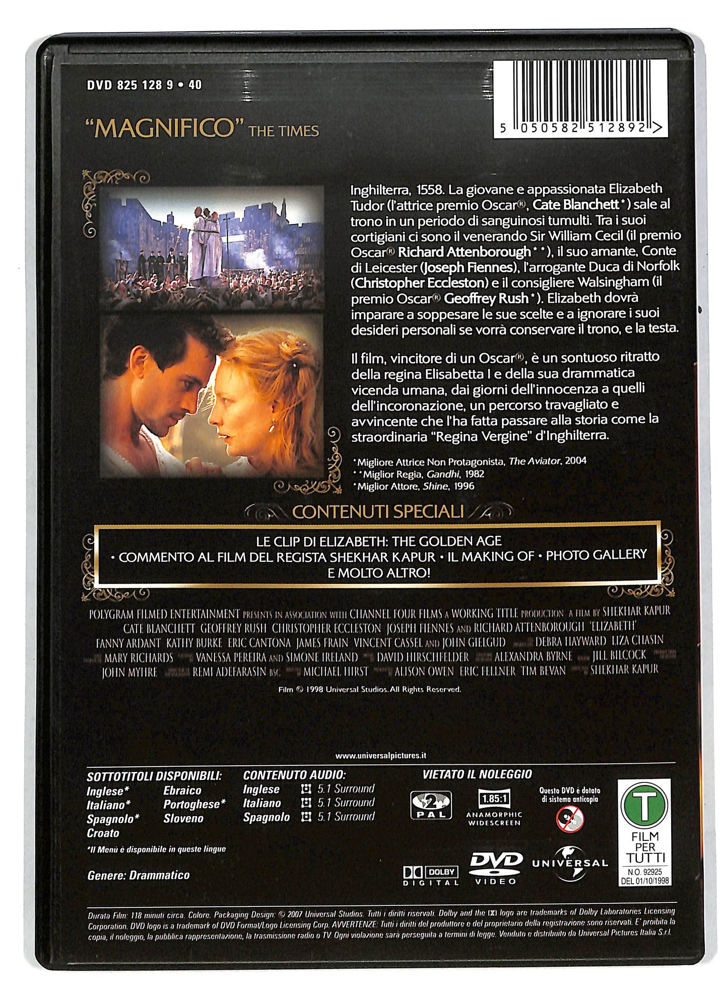 EBOND Elizabeth DVD DB593666