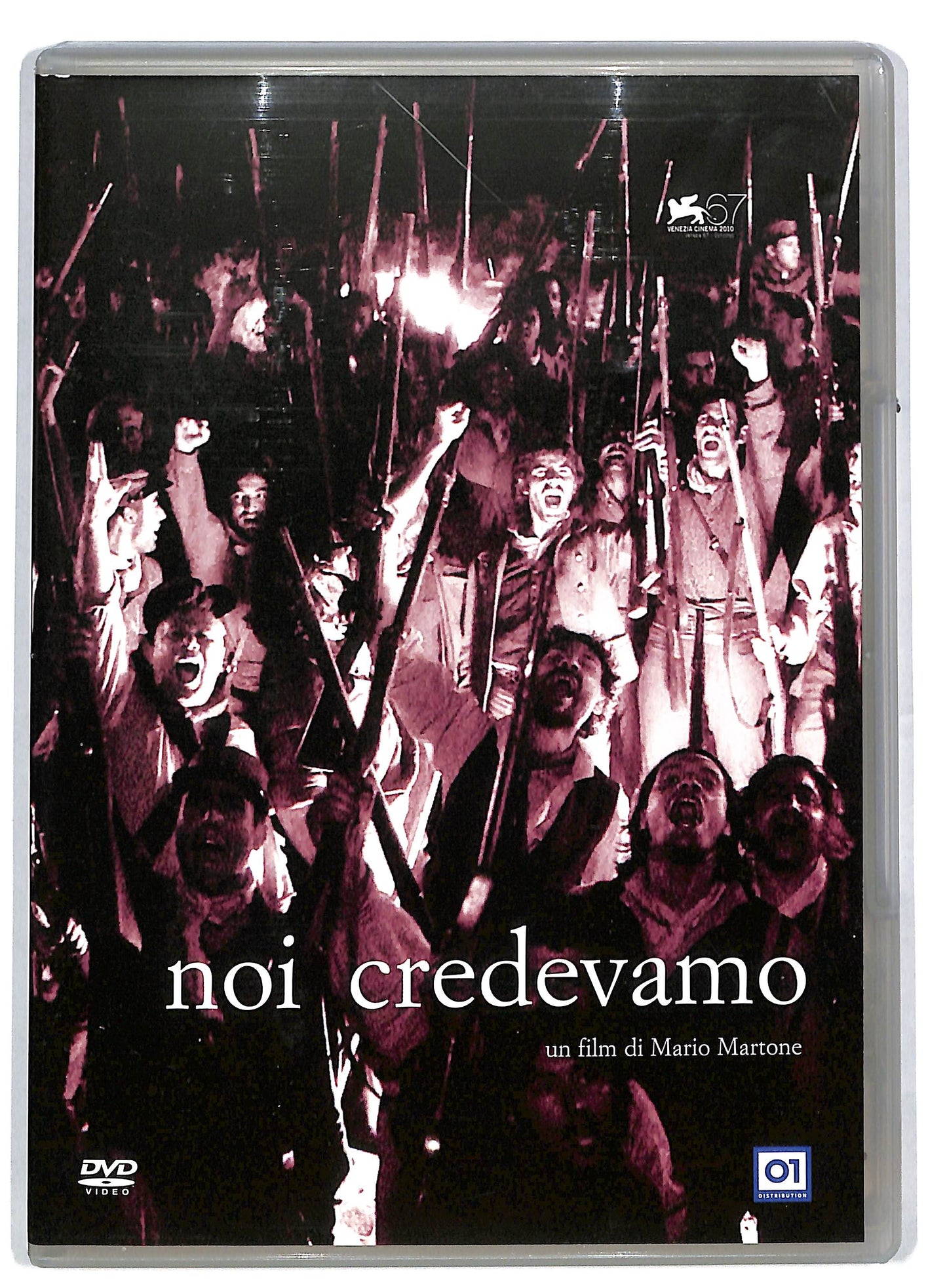 EBOND Noi credevamo DVD DB594107