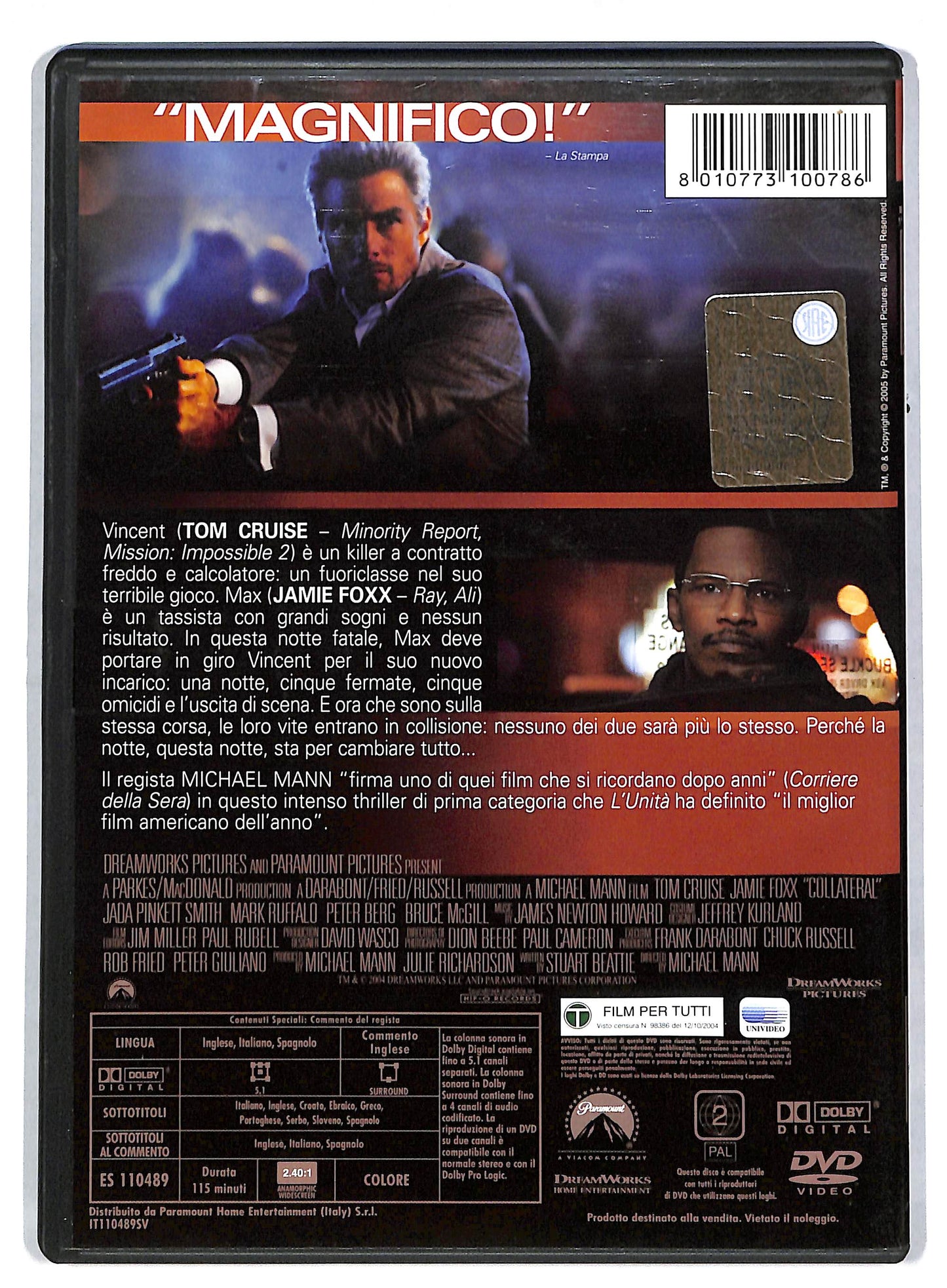 EBOND Collateral DVD DB594452