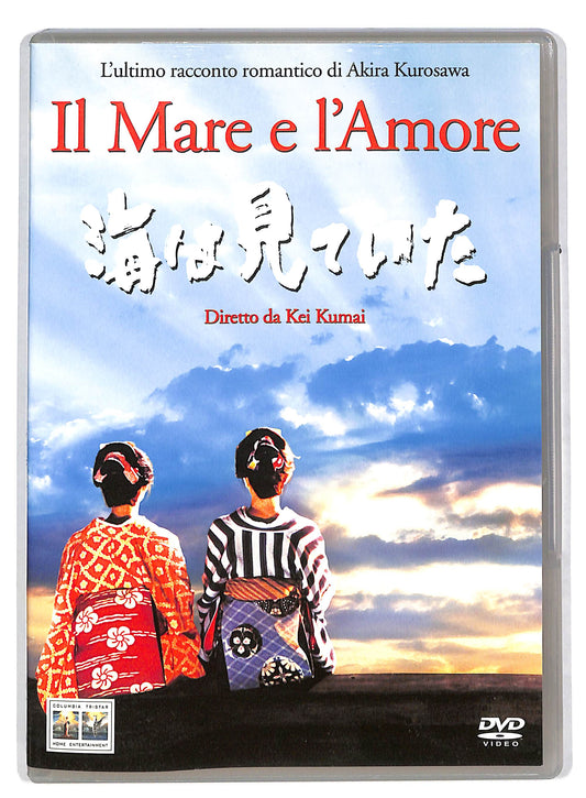 EBOND Il mare e l'amore NOLEGGIO DVD DB594701