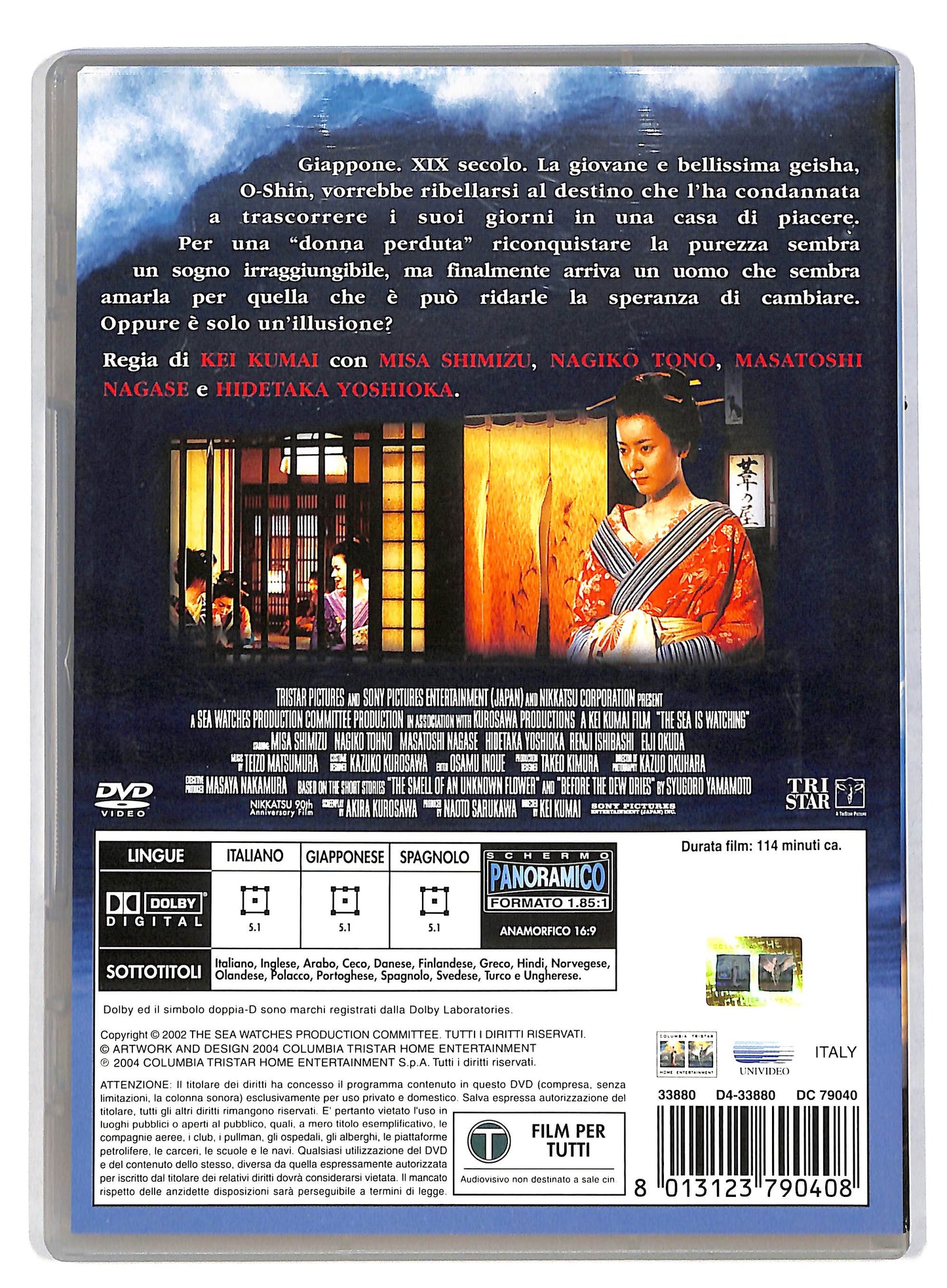 EBOND Il mare e l'amore NOLEGGIO DVD DB594701