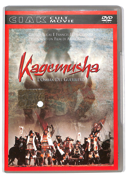 EBOND Kagemusha - L'ombra del guerriero EDITORIALE DVD DB594716