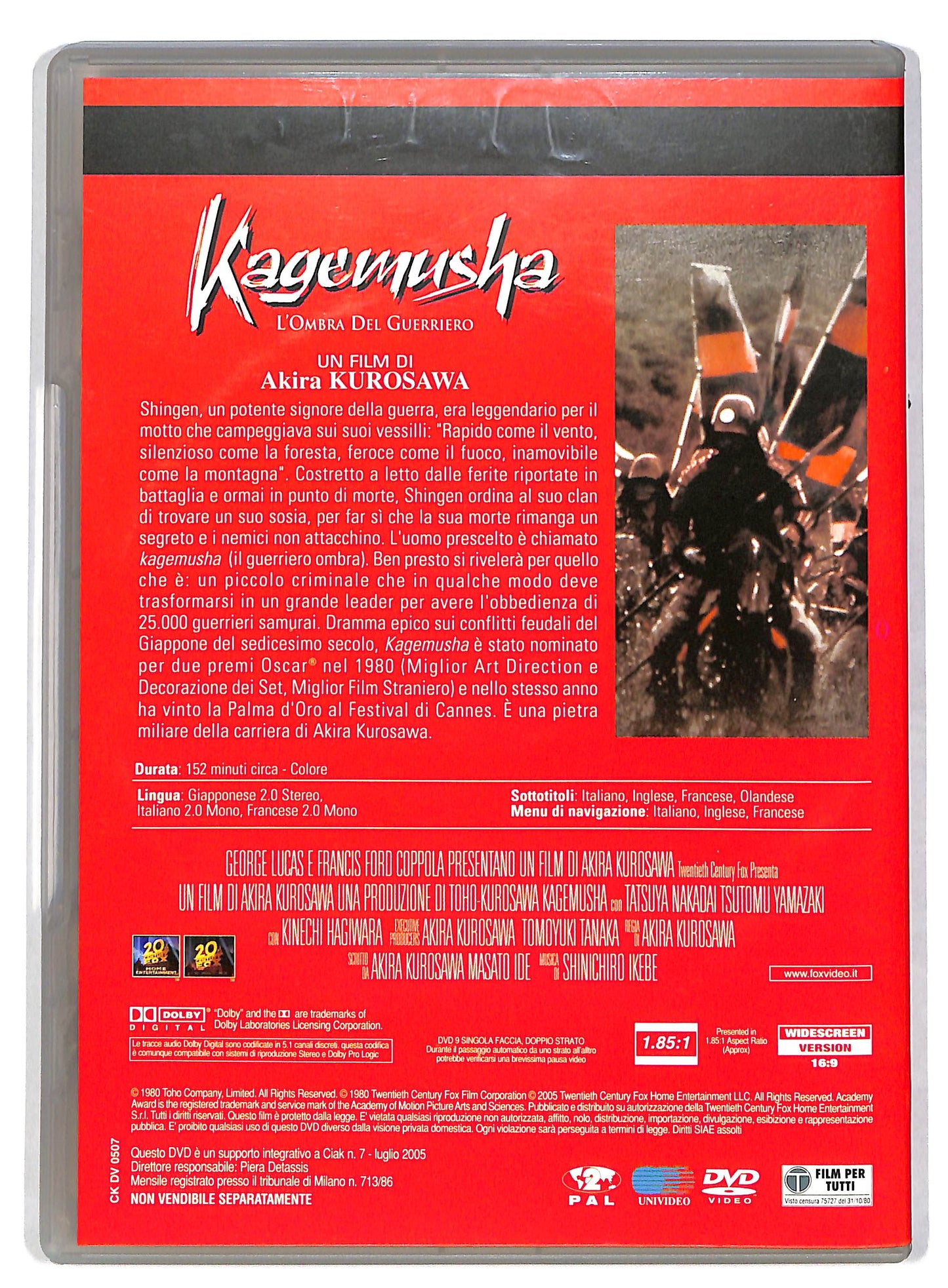 EBOND Kagemusha - L'ombra del guerriero EDITORIALE DVD DB594716