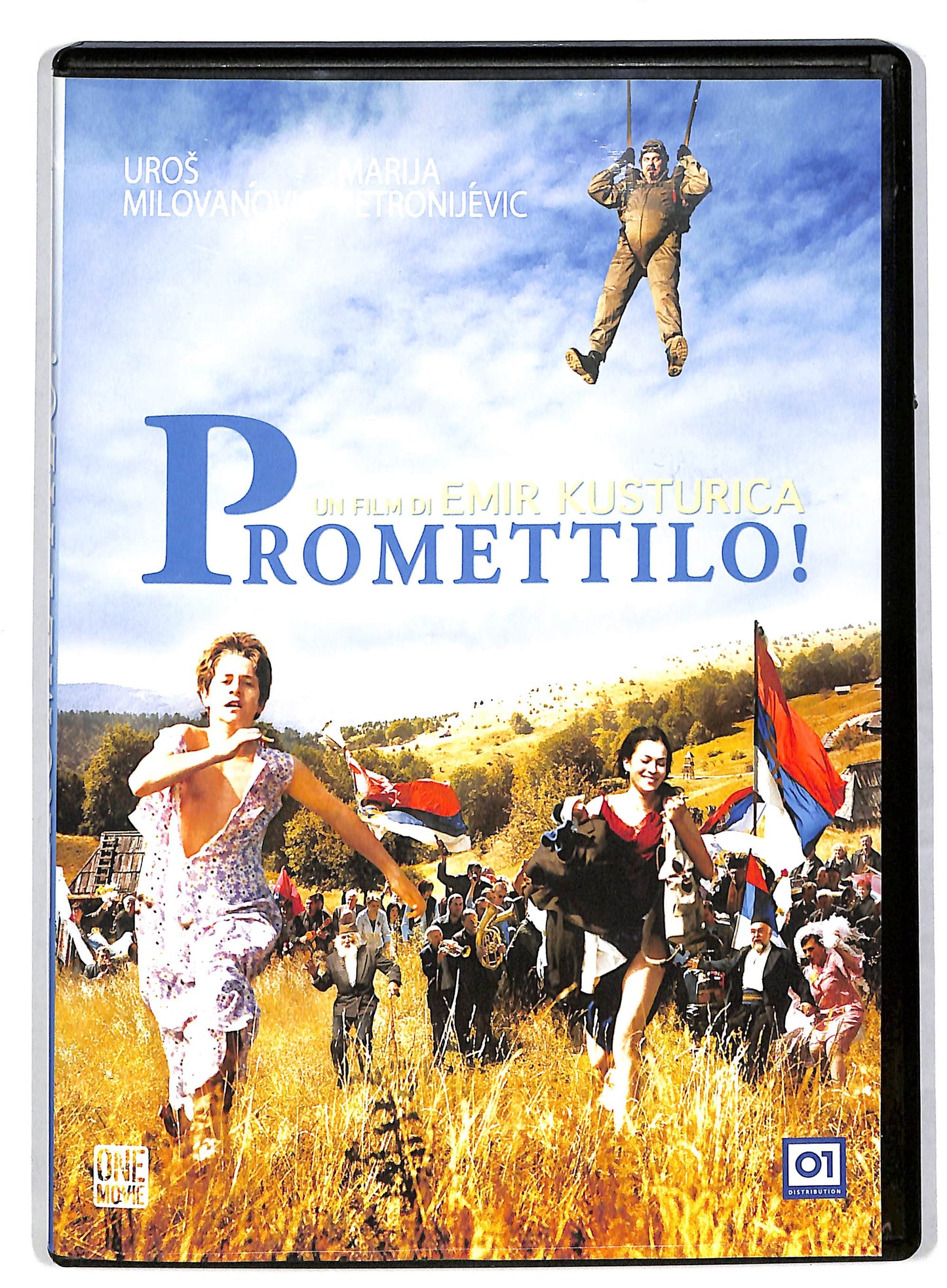 EBOND Promettilo! DVD DB594756