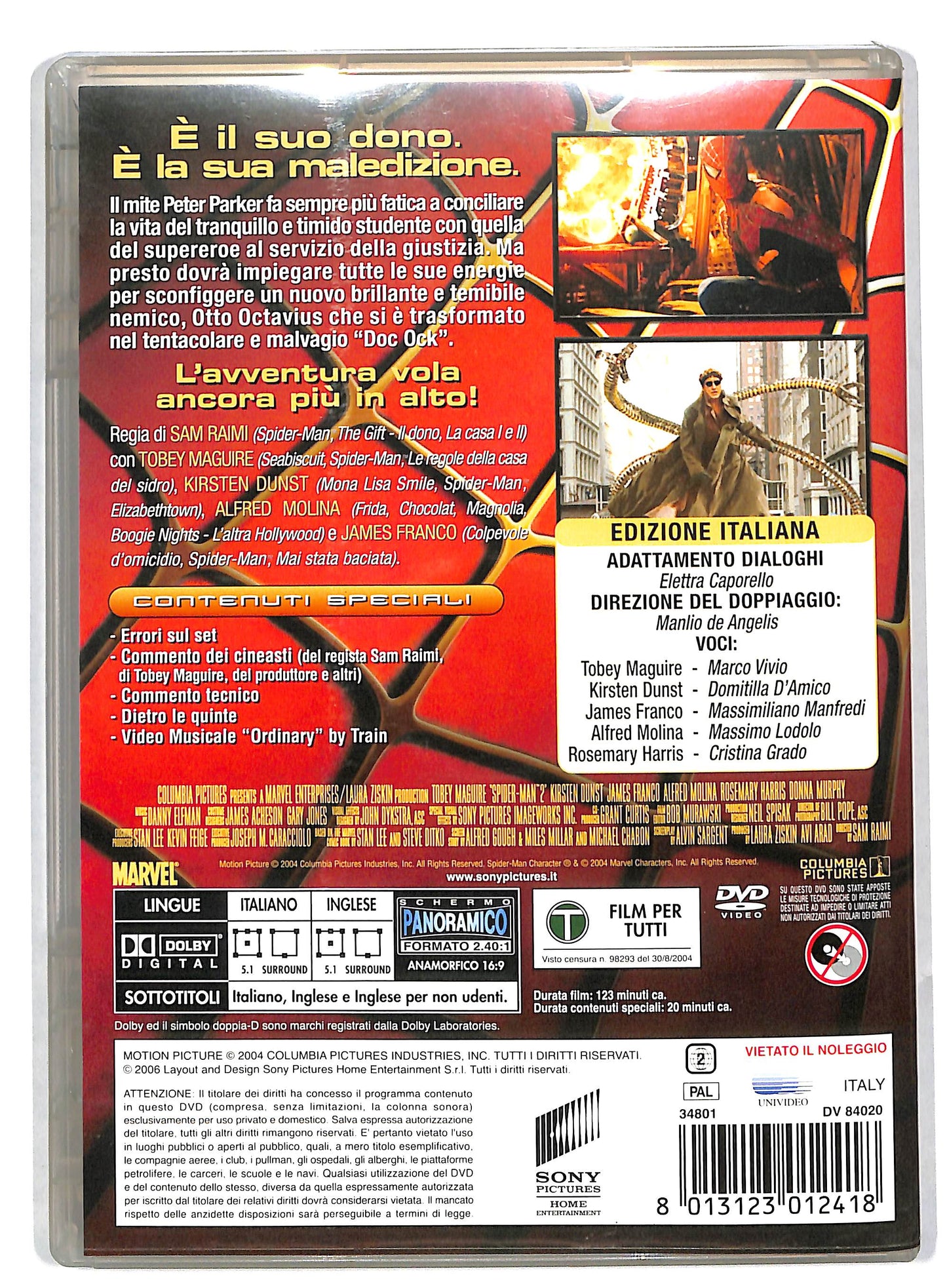 EBOND Spider-man 2 DVD DB595106