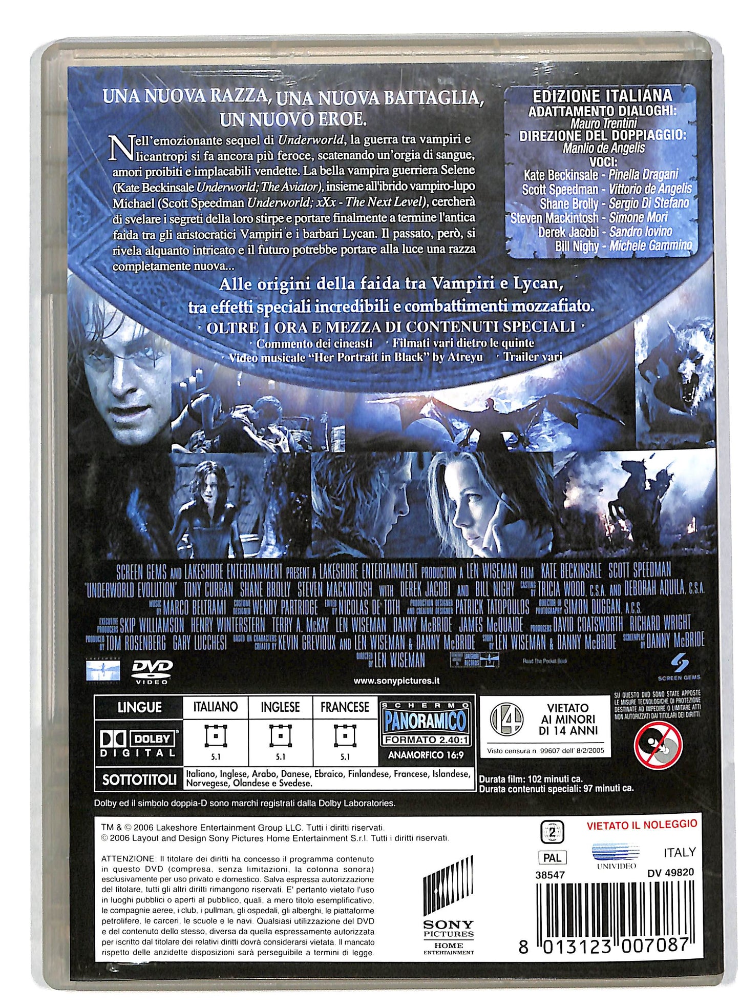 EBOND Underworld - evolution DVD DB595123