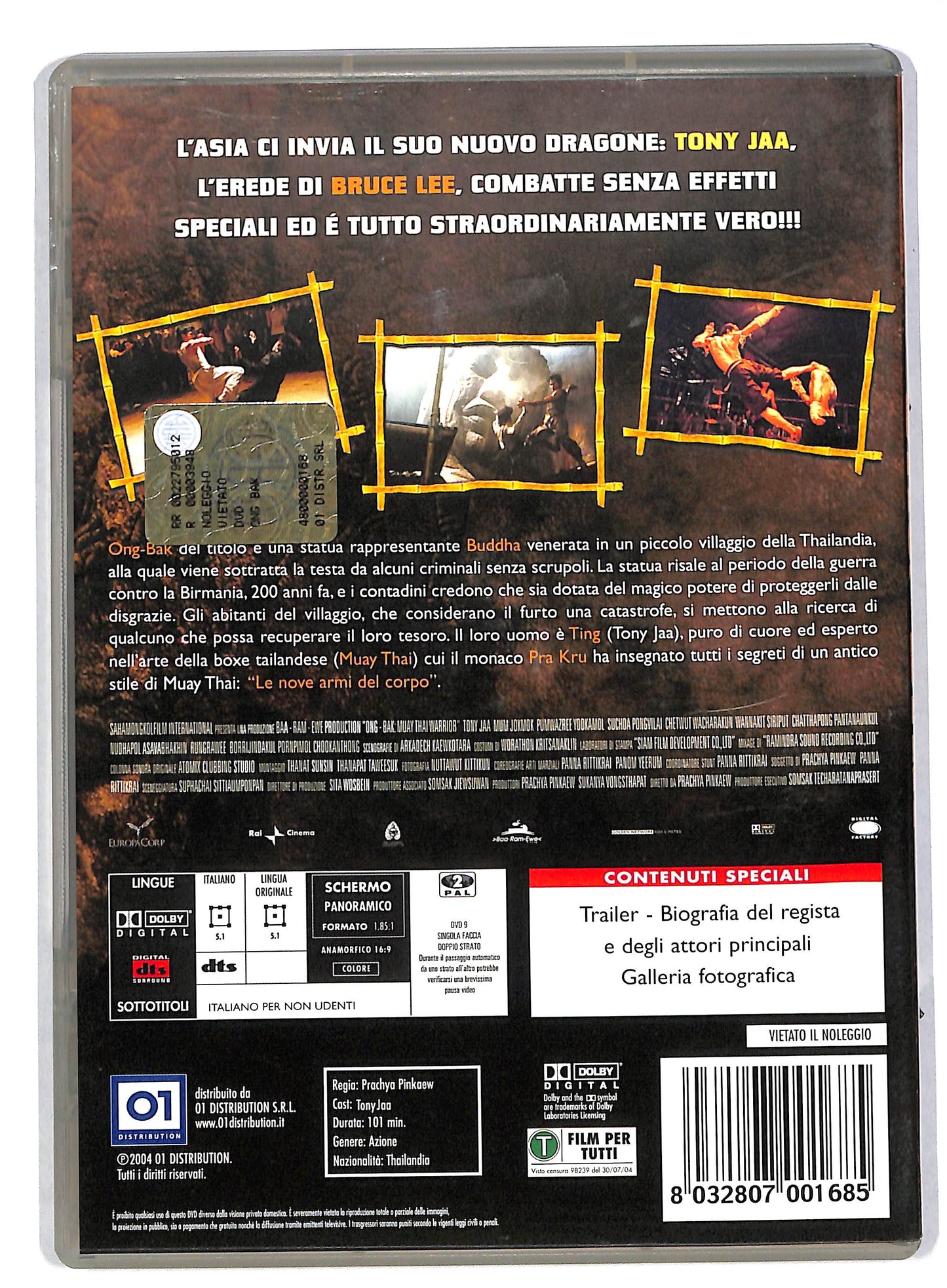 EBOND Ong Bak DVD DB595135