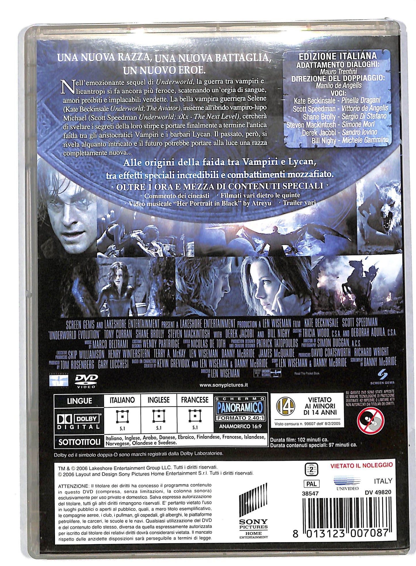 EBOND Underworld - evolution DVD DB595307