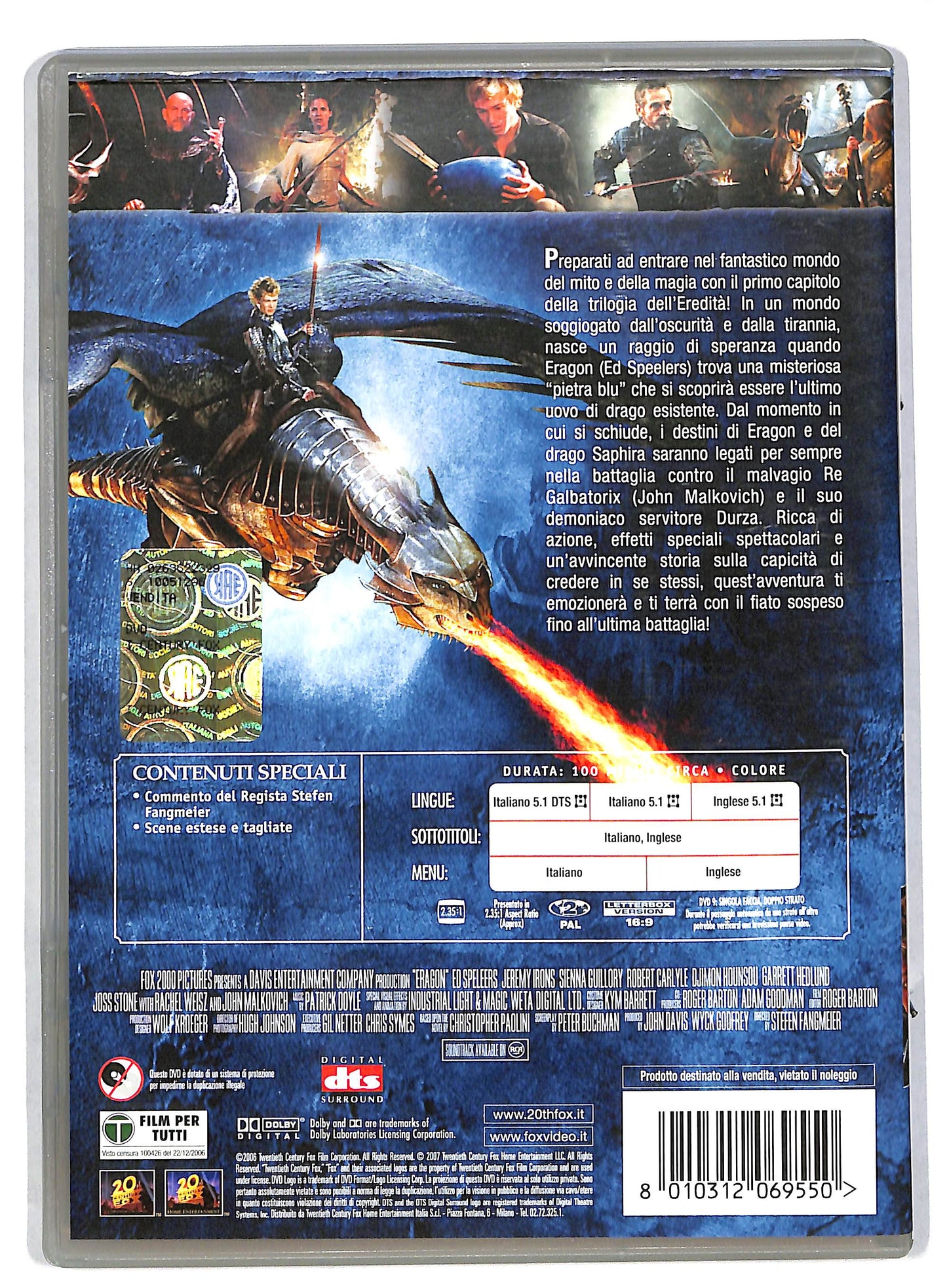 EBOND Eragon DVD DB595310