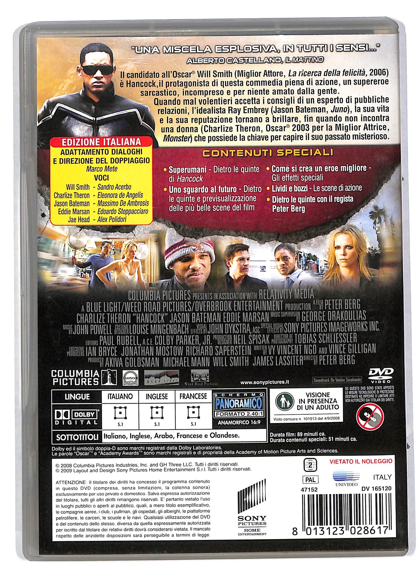 EBOND Hancock DVD DB595313