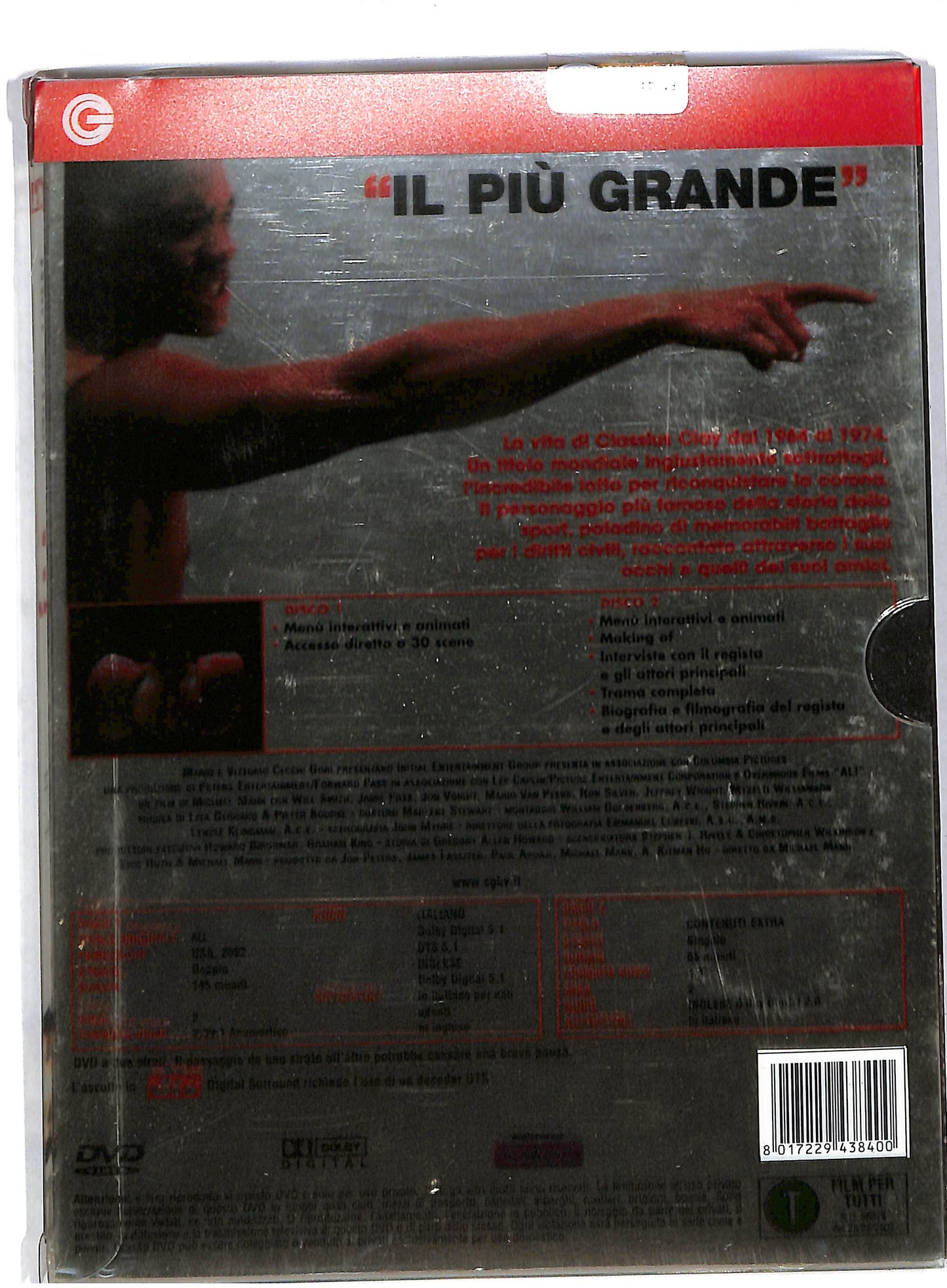 EBOND Ali' DIGIPACK DVD DB595327