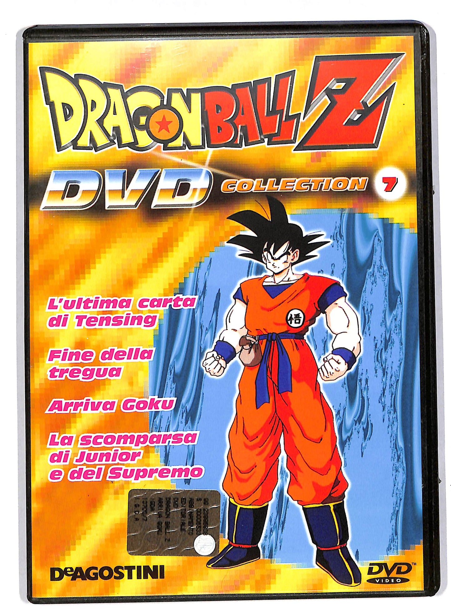 EBOND Dragon Ball Z DVD Collection Vol 7 EDITORIALE DVD DB595604