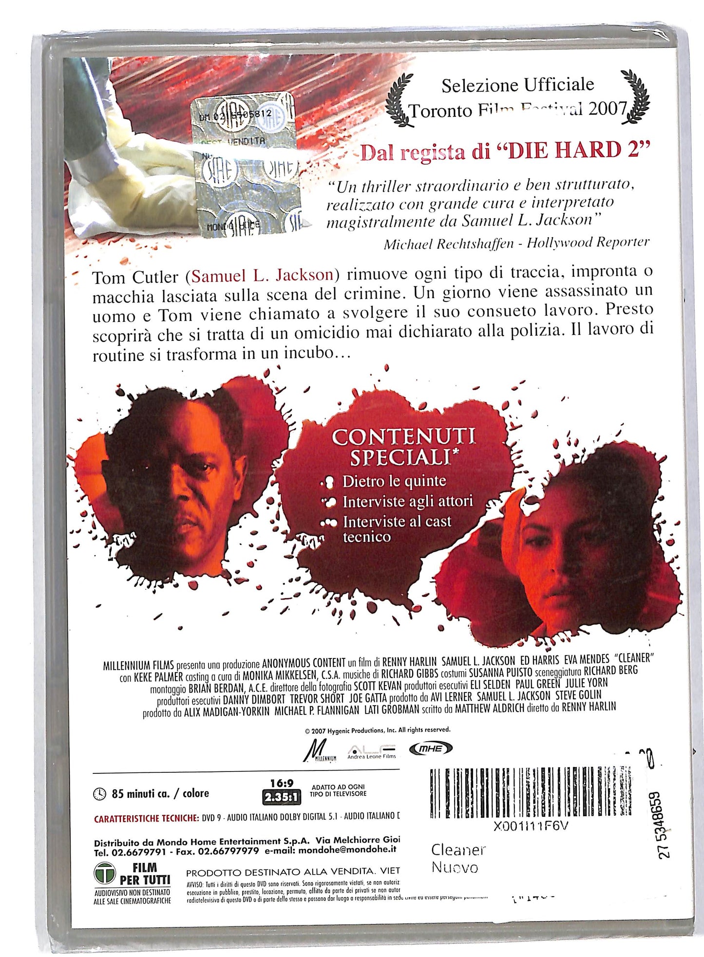 EBOND Cleaner DVD DB595719