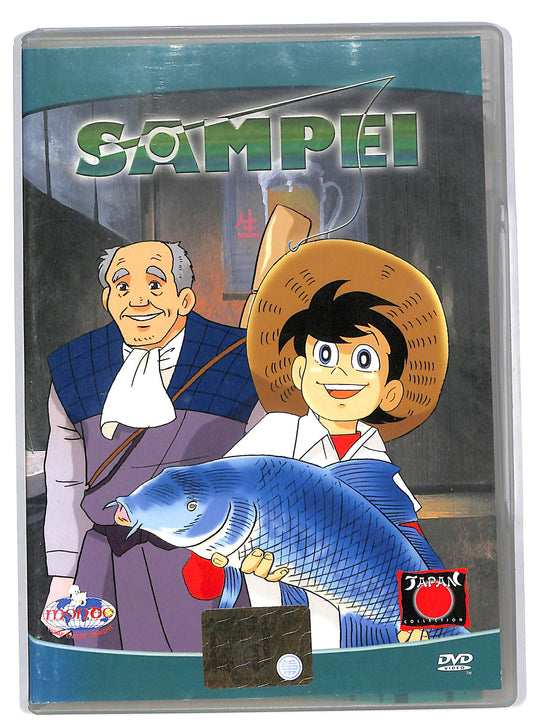 EBOND Sampei volume 8 EDITORIALE DVD DB595932