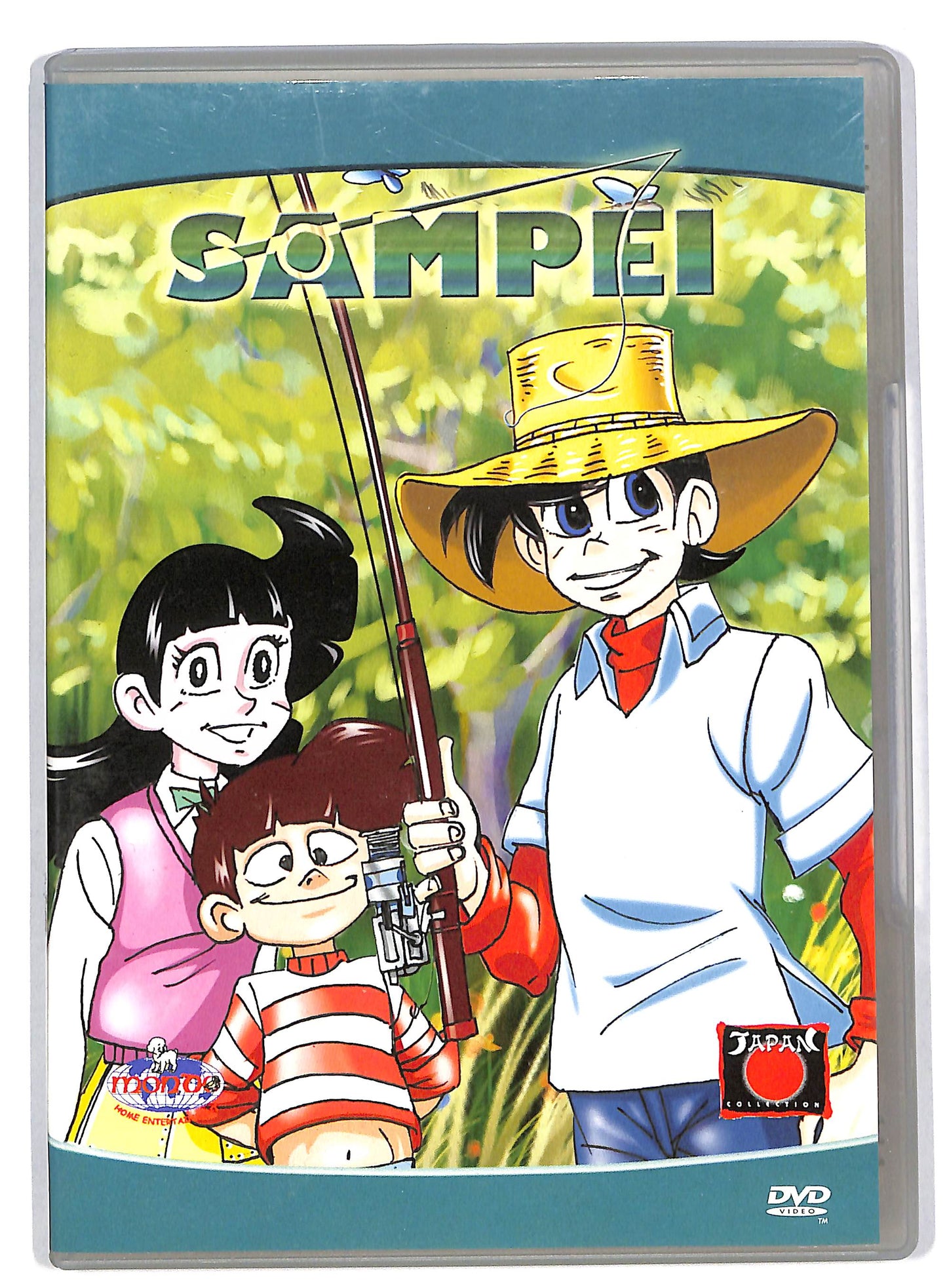 EBOND Sampei volume 18 DVD DB595933
