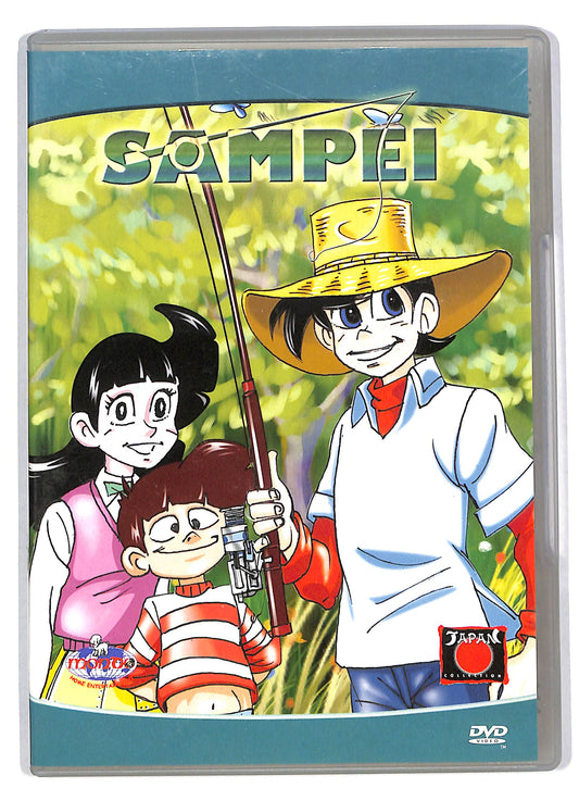 EBOND Sampei volume 18 DVD DB595933