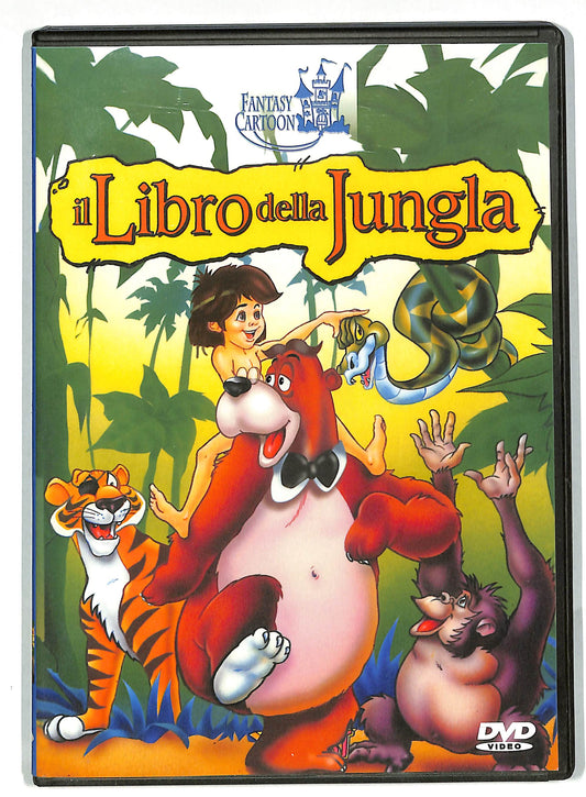 EBOND Il libro della jungla DVD DB596103