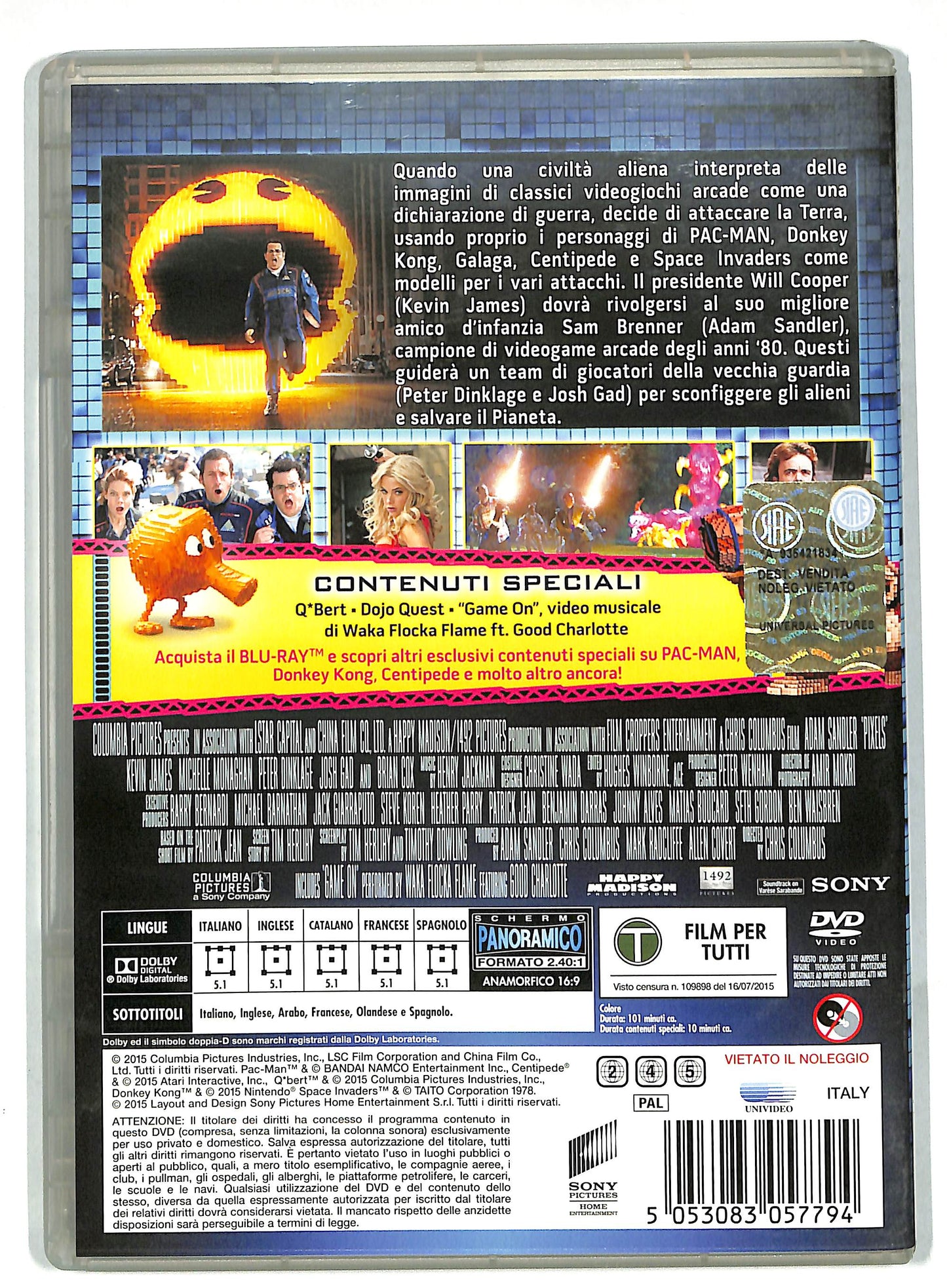EBOND Pixels DVD DB596109