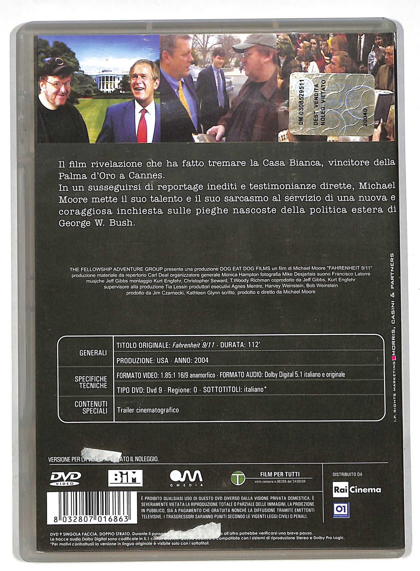 EBOND Fahrenheit 9/11 DVD DB596211