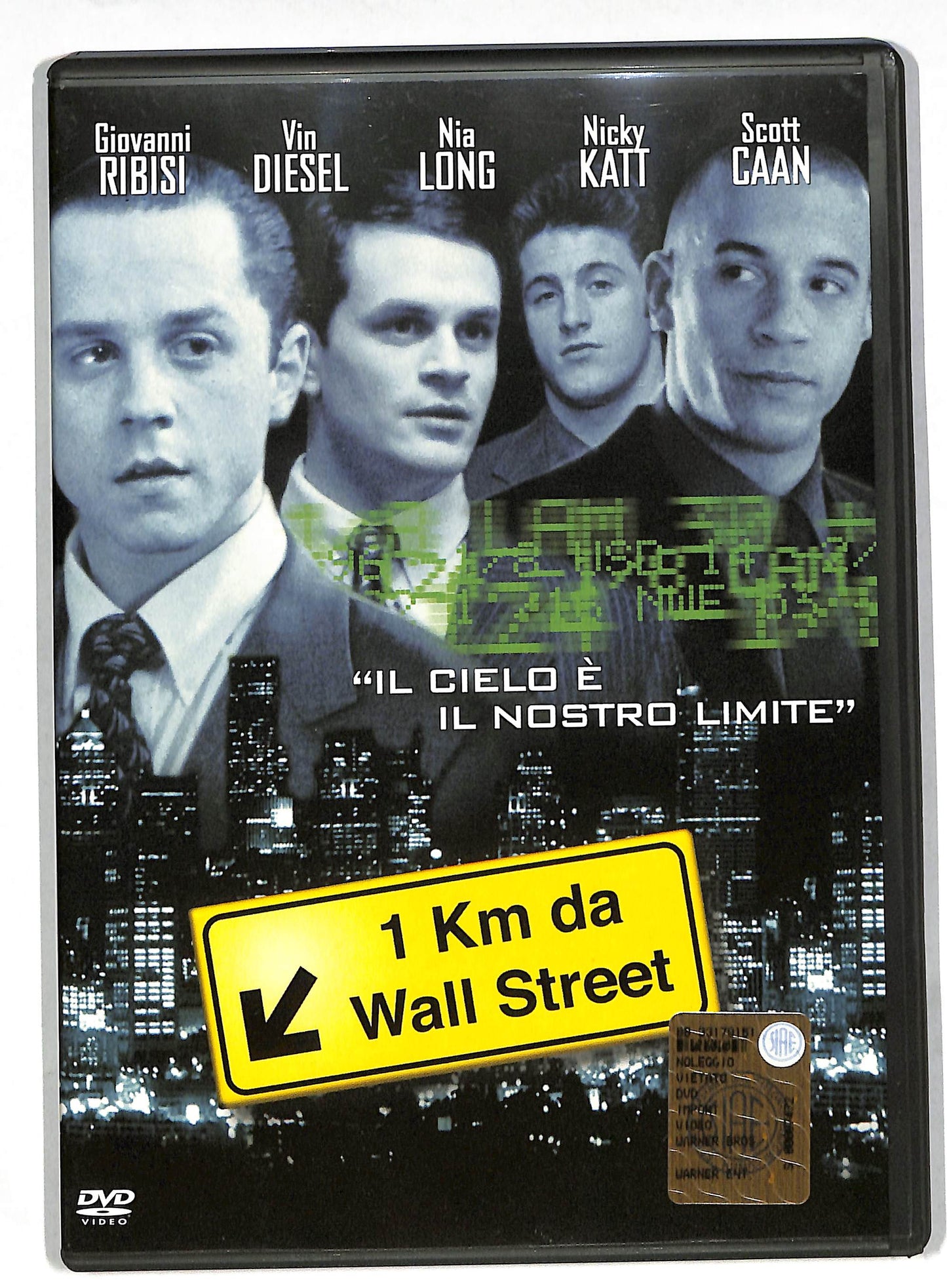 EBOND 1 km da wall street DVD DB596219
